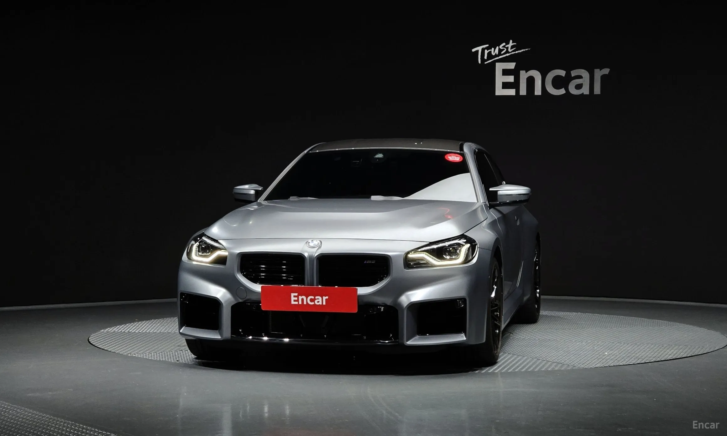 BMW M2 (G87)