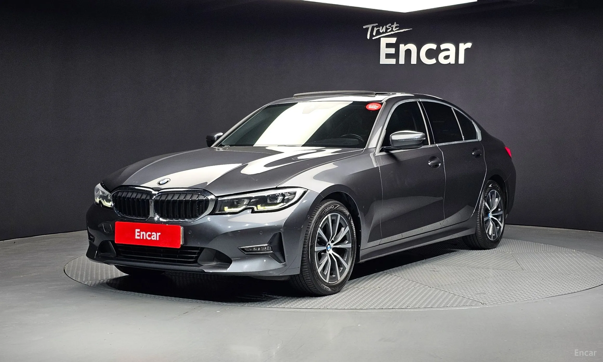 BMW 3 Series (G20)