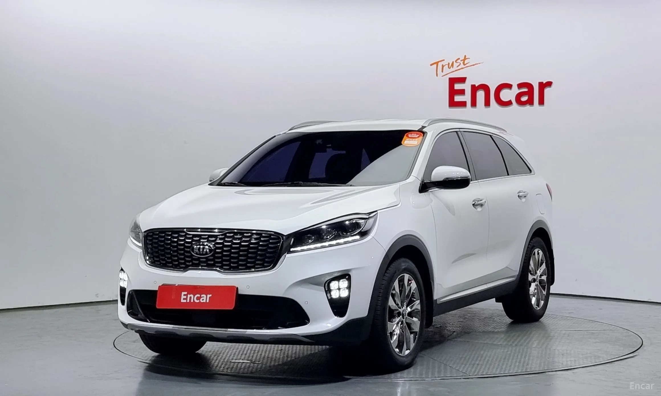 Sorento