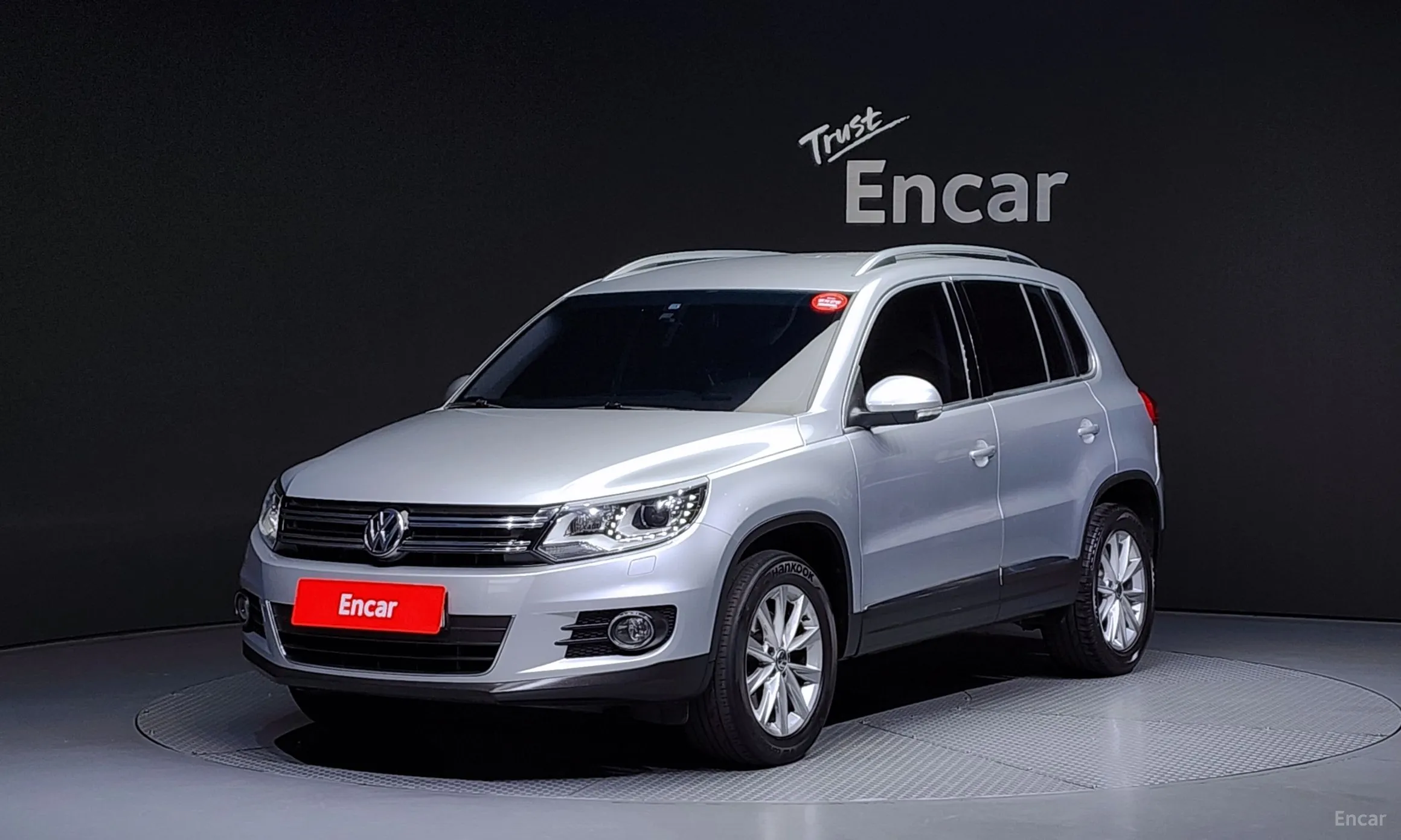 New Tiguan