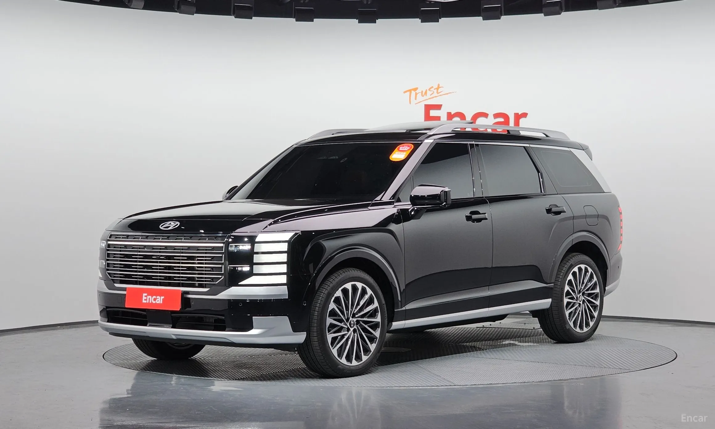 Hyundai Palisade (LX3)
