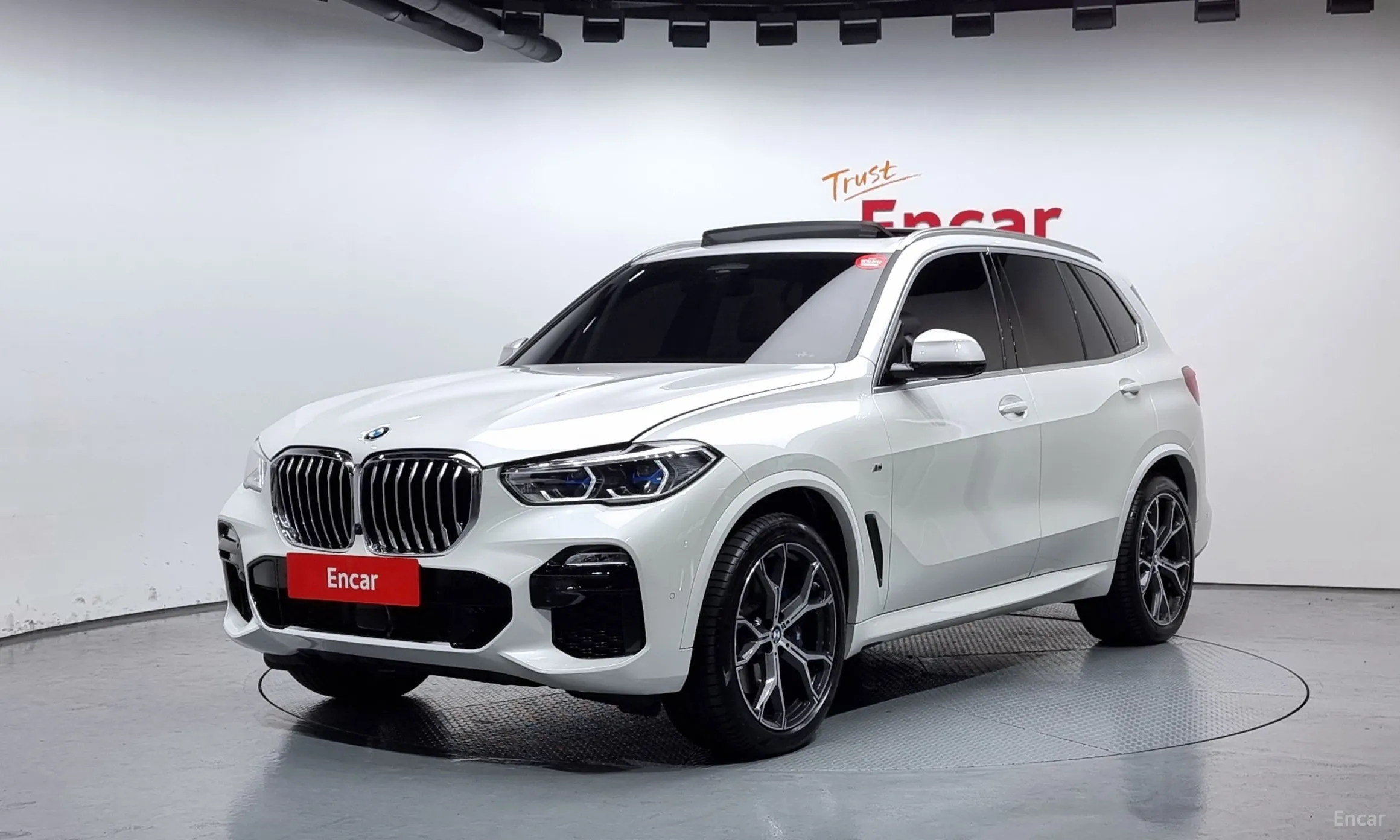 X5 (G05)