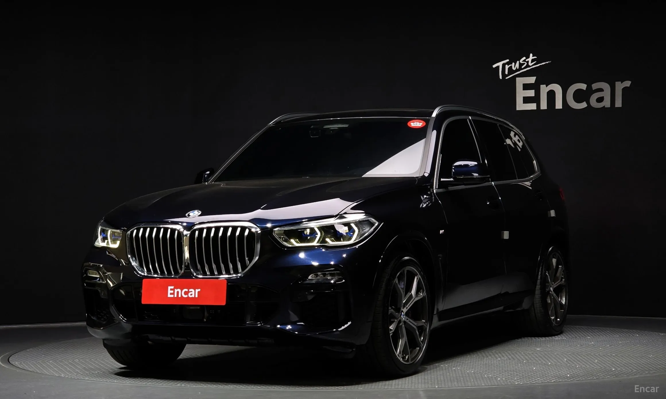 BMW X5 (G05)