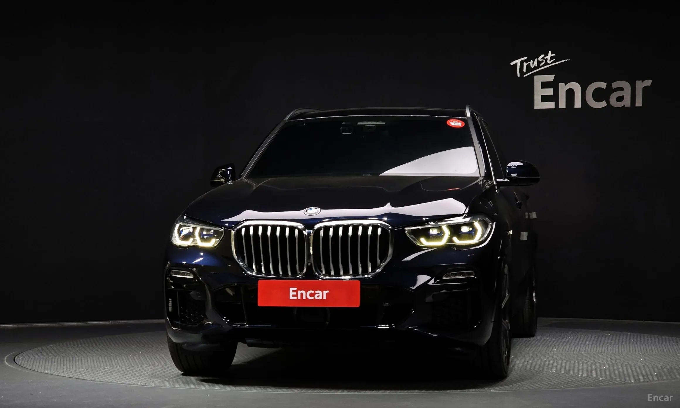 BMW X5 (G05)