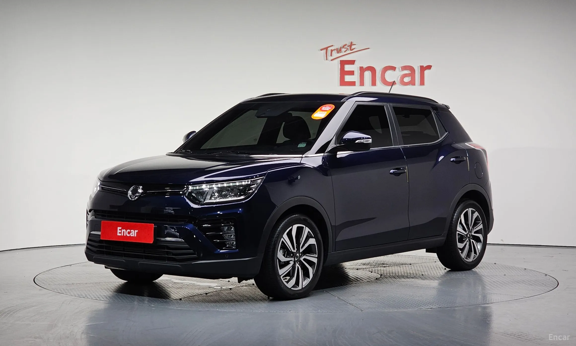 Berry New Tivoli