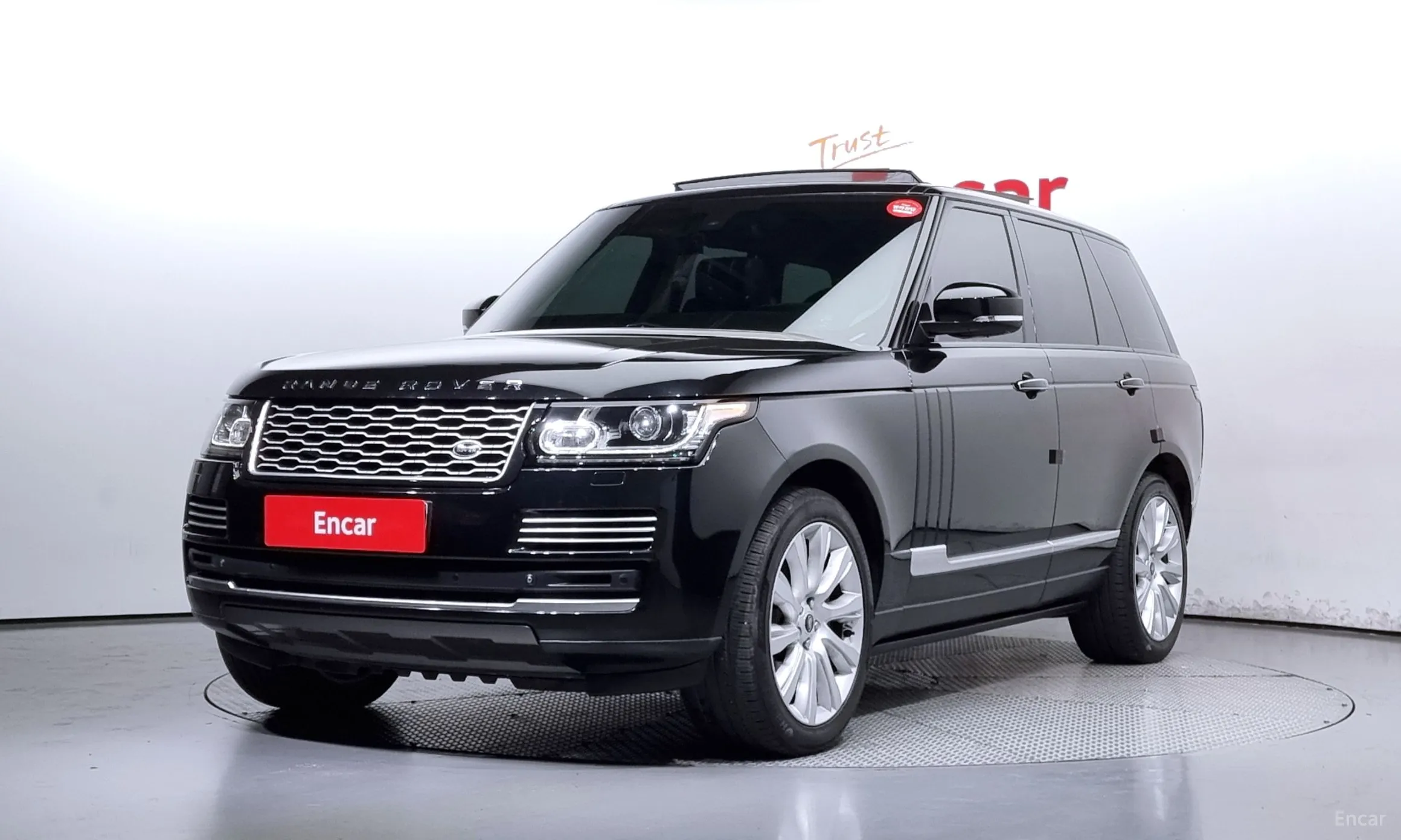 Land Rover Range Rover 4th Generation