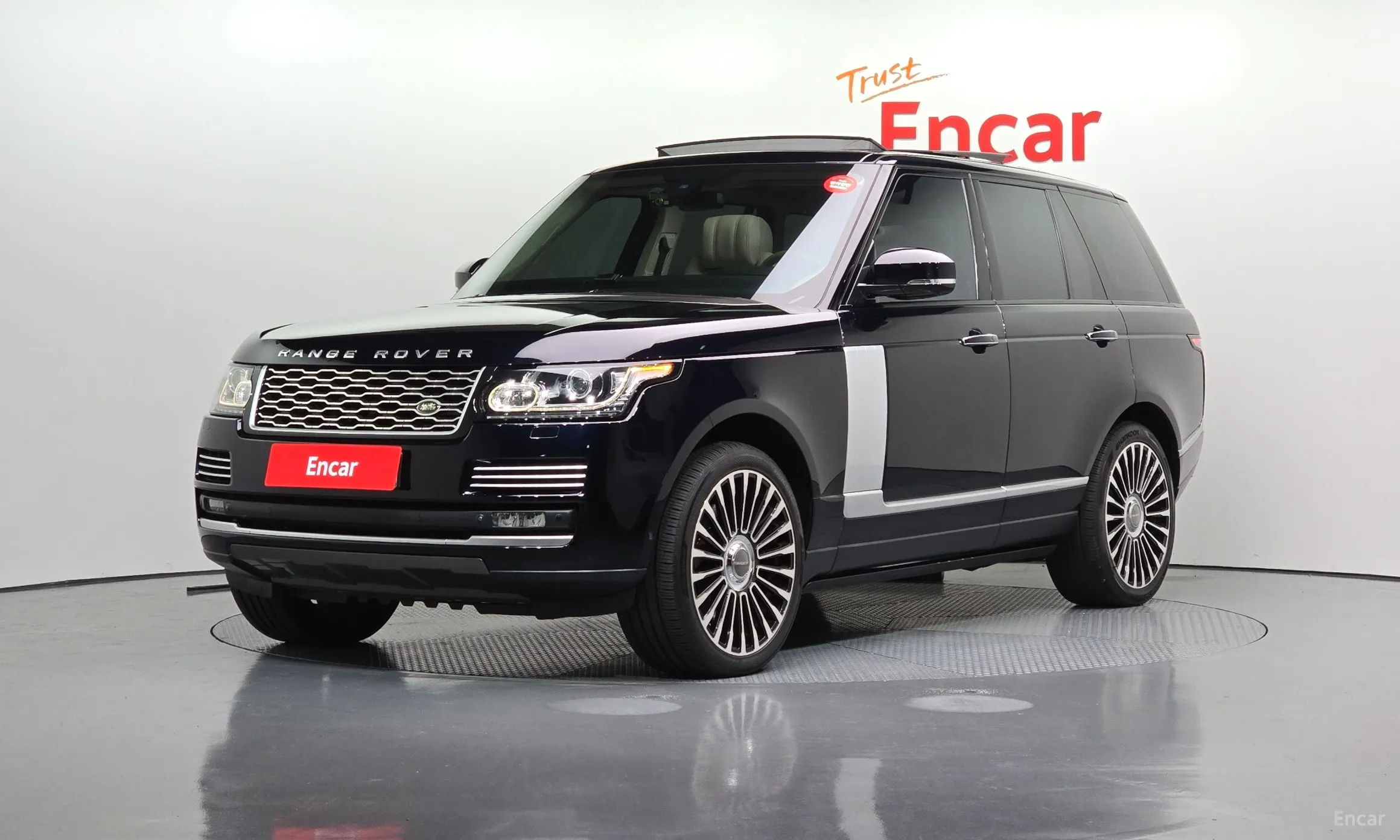 Range Rover 4th Generation