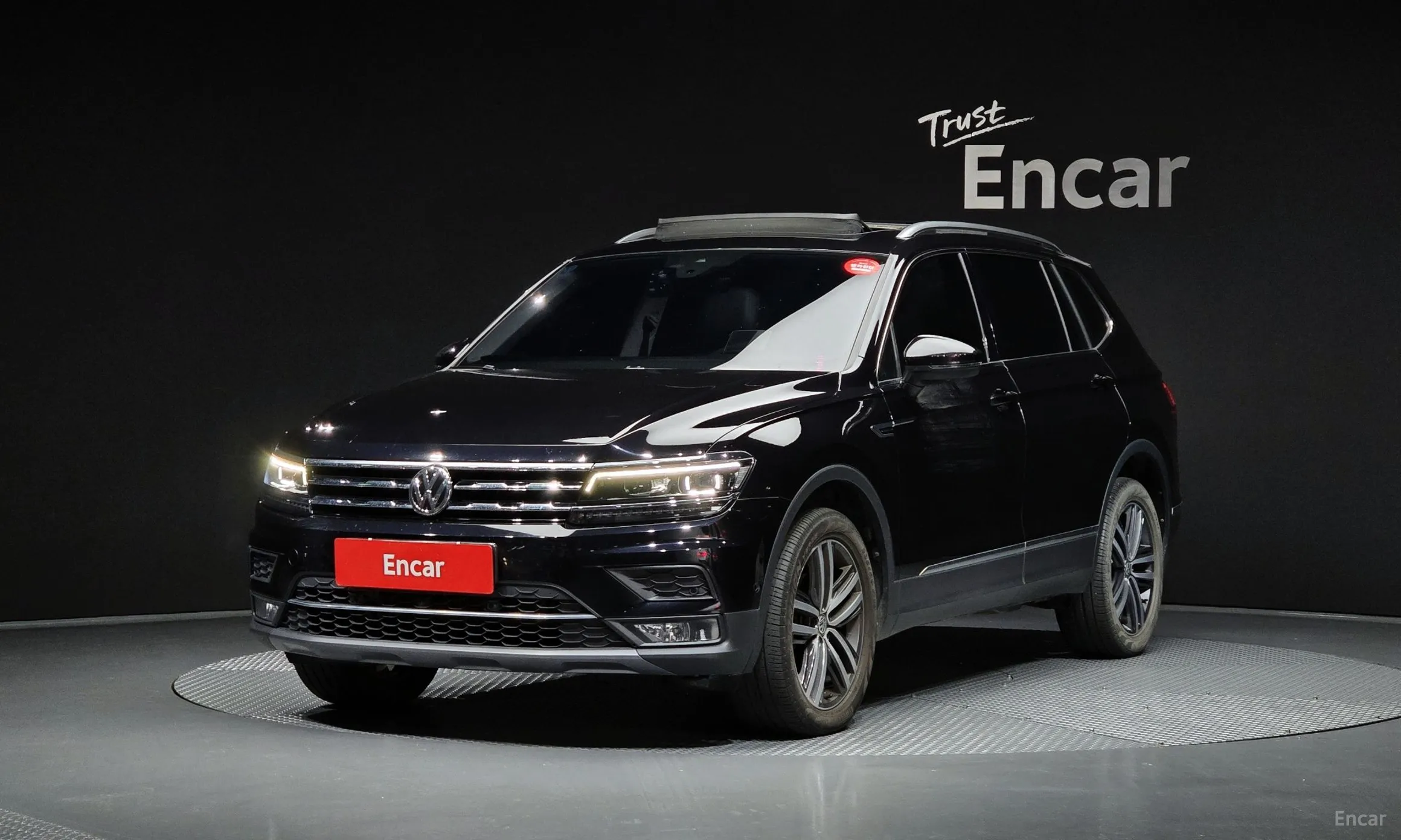 Volkswagen Tiguan All Space