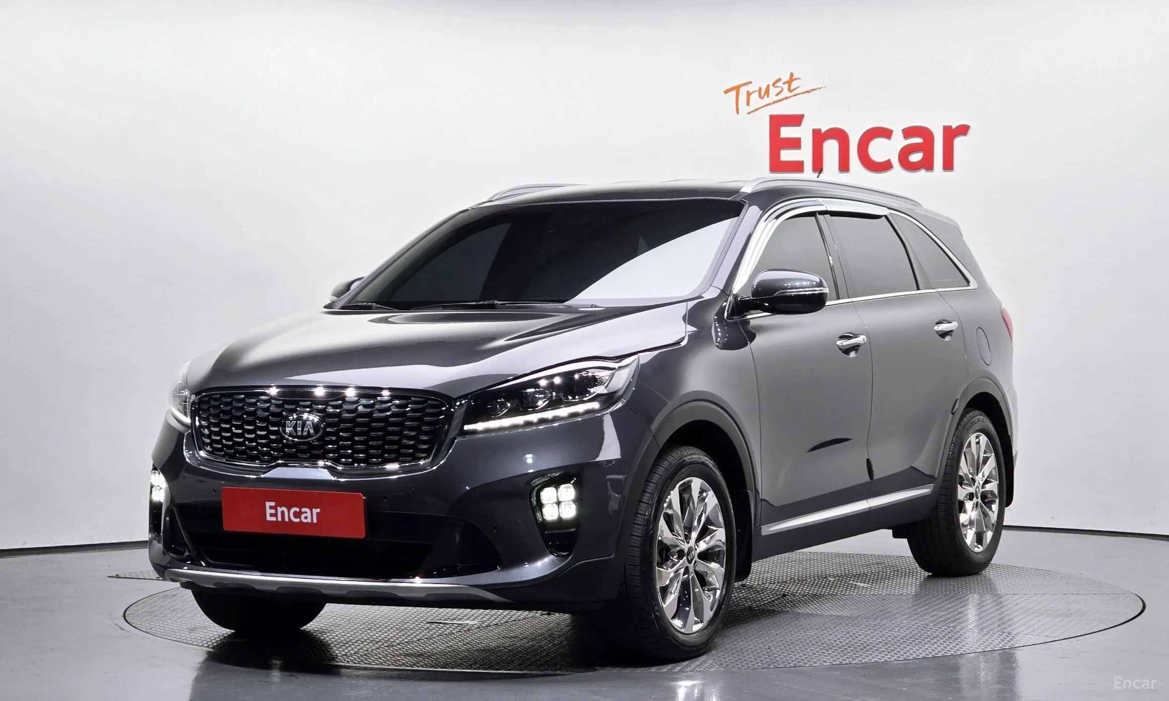 Sorento