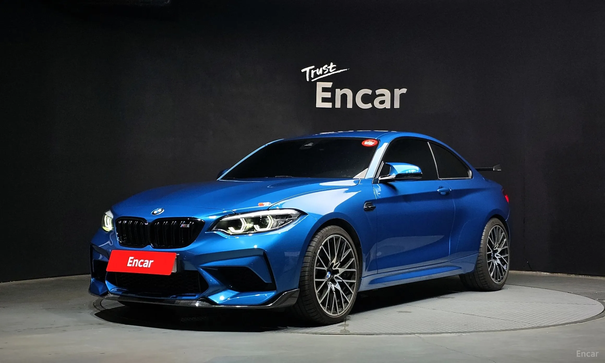 BMW M2 (F87)