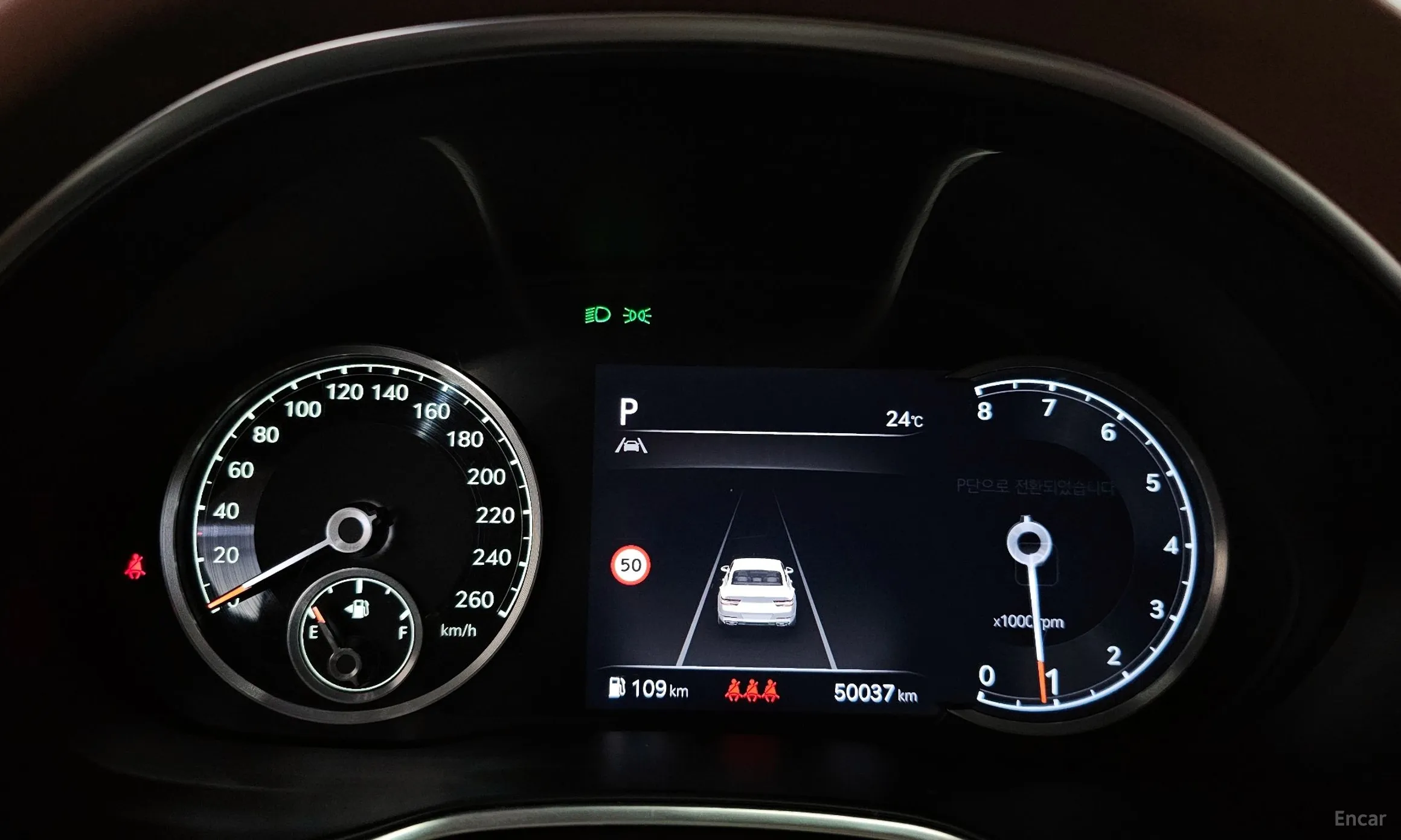 Genesis G80 (RG3) превью 8