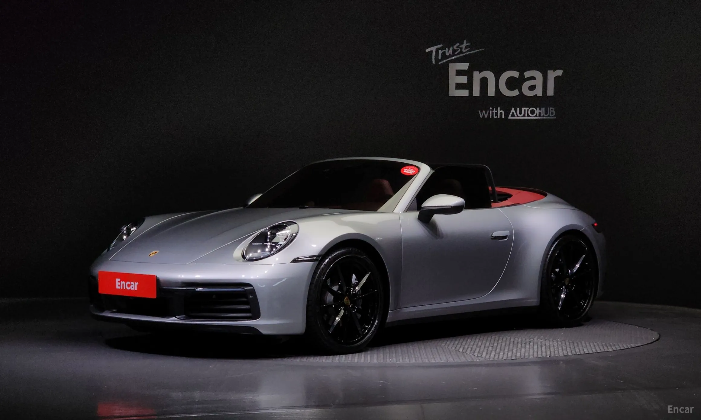 911 (992)