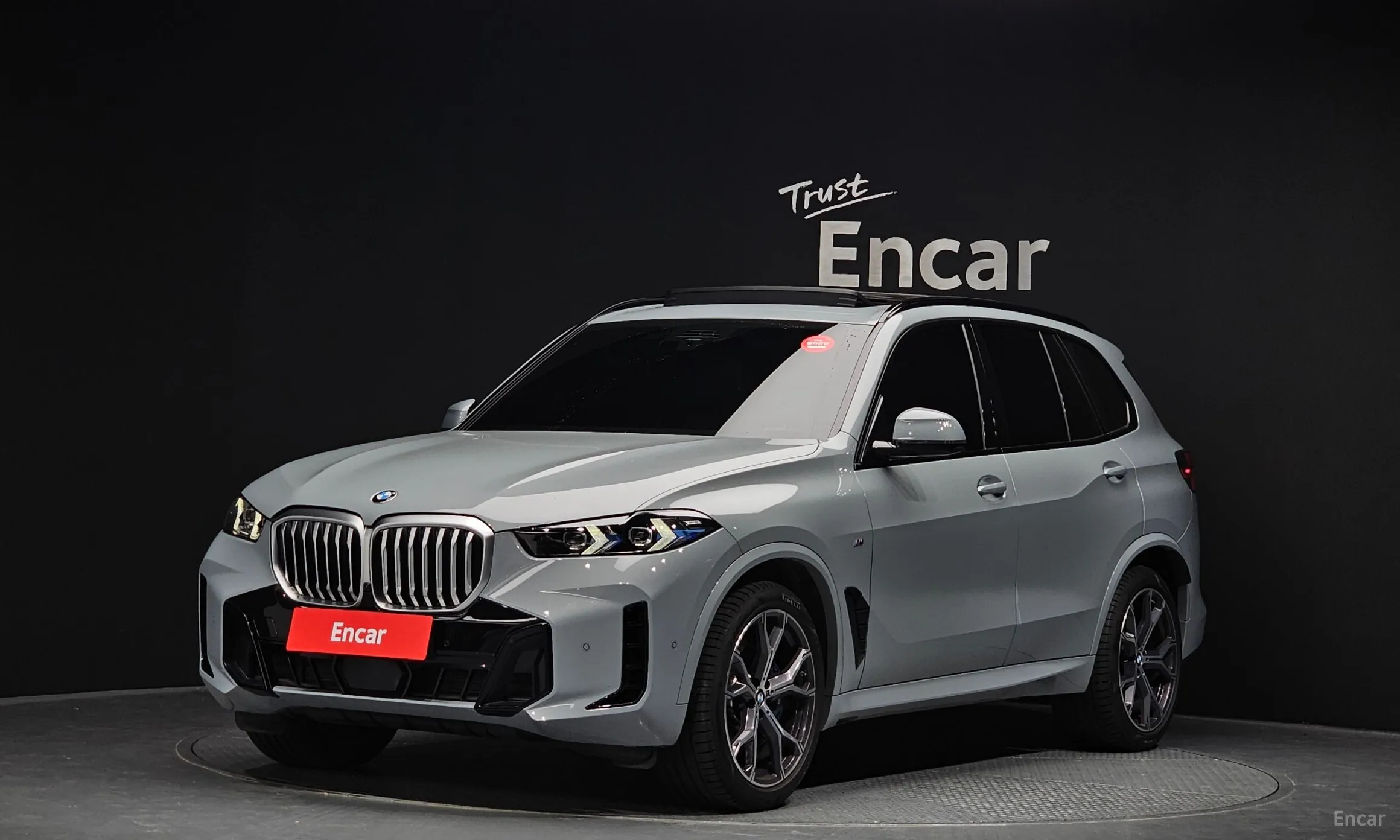 BMW X5 (G05)