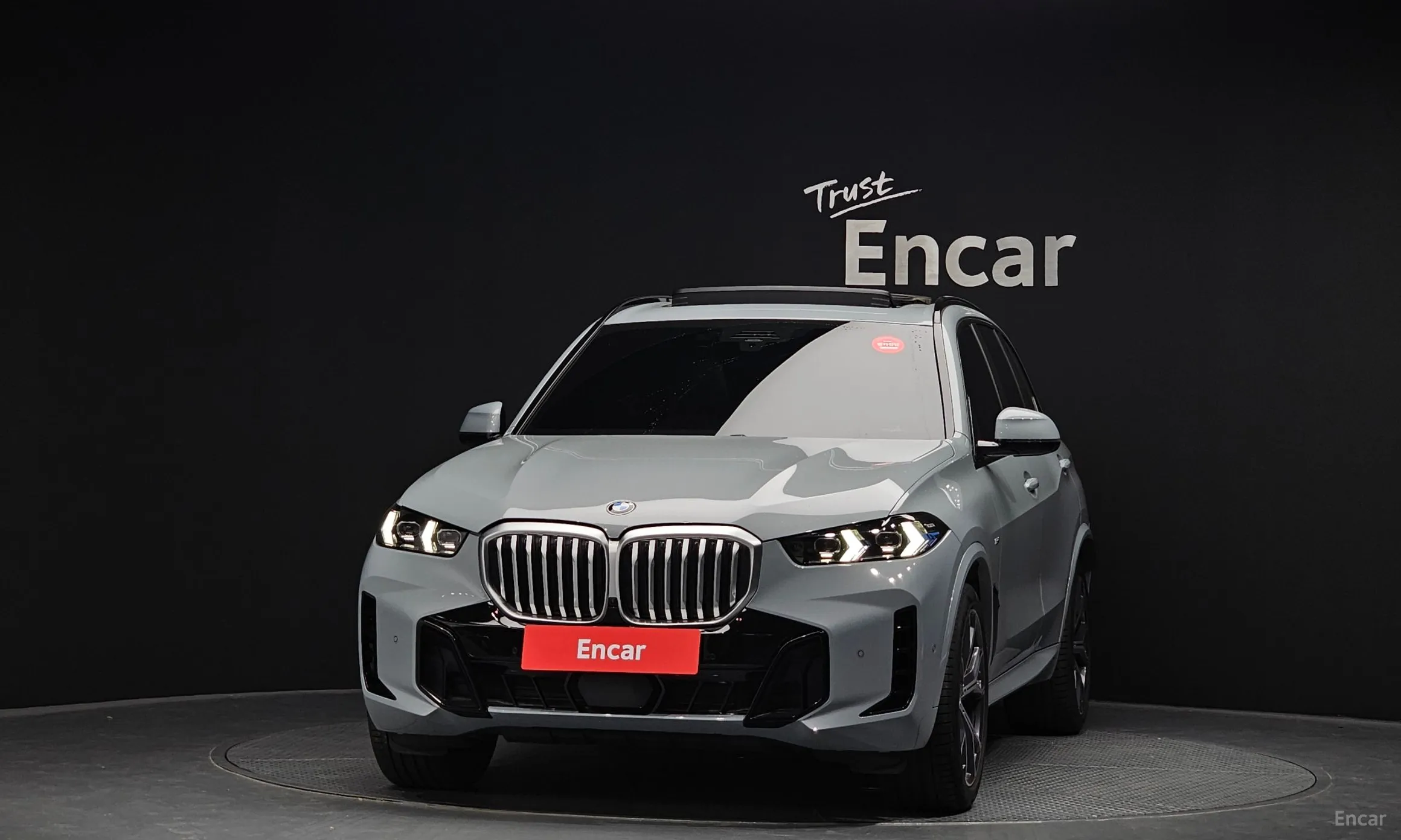 BMW X5 (G05)