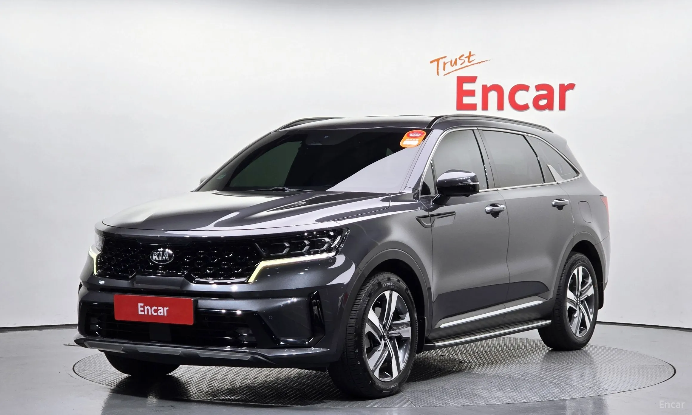 Sorento 4th generation