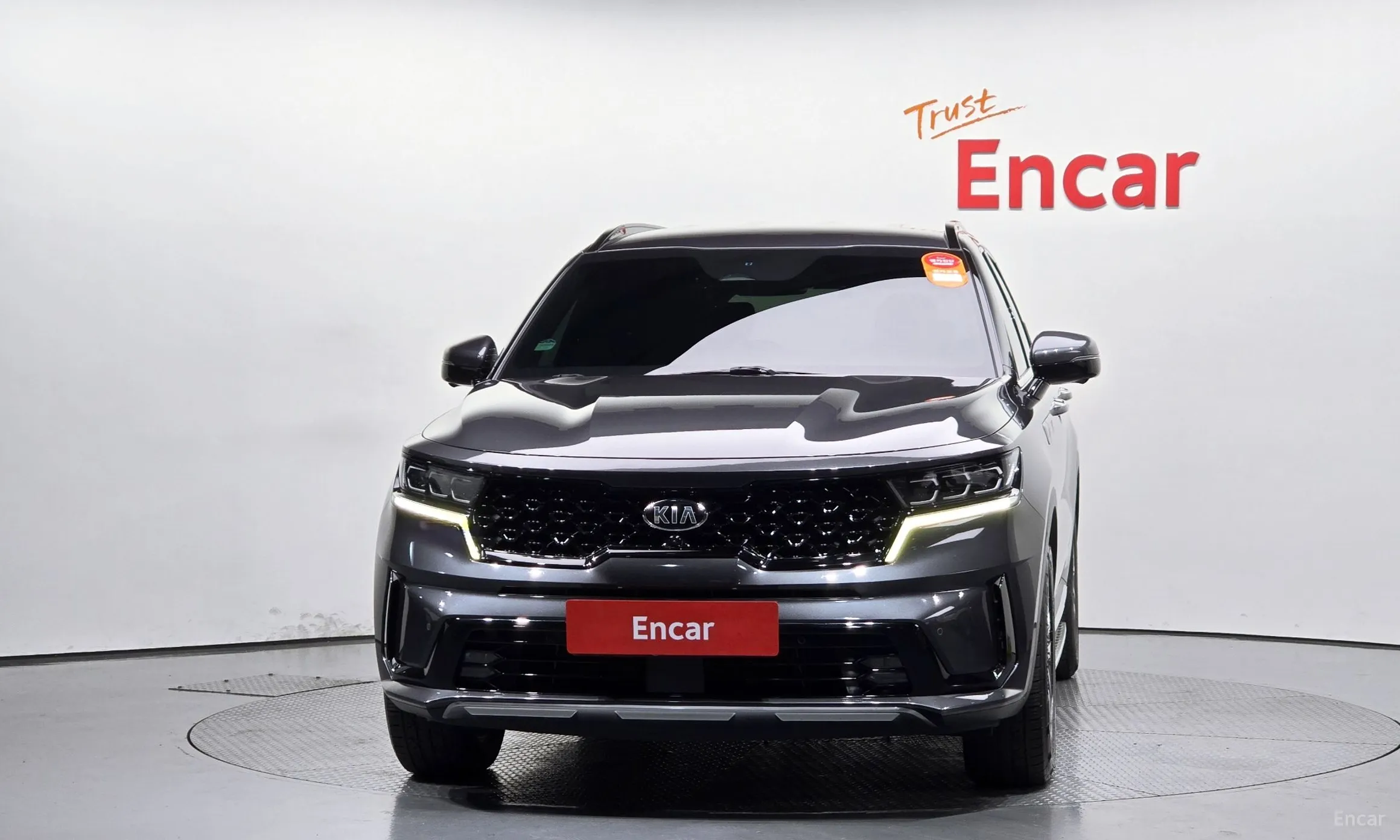 Kia Sorento 4th generation