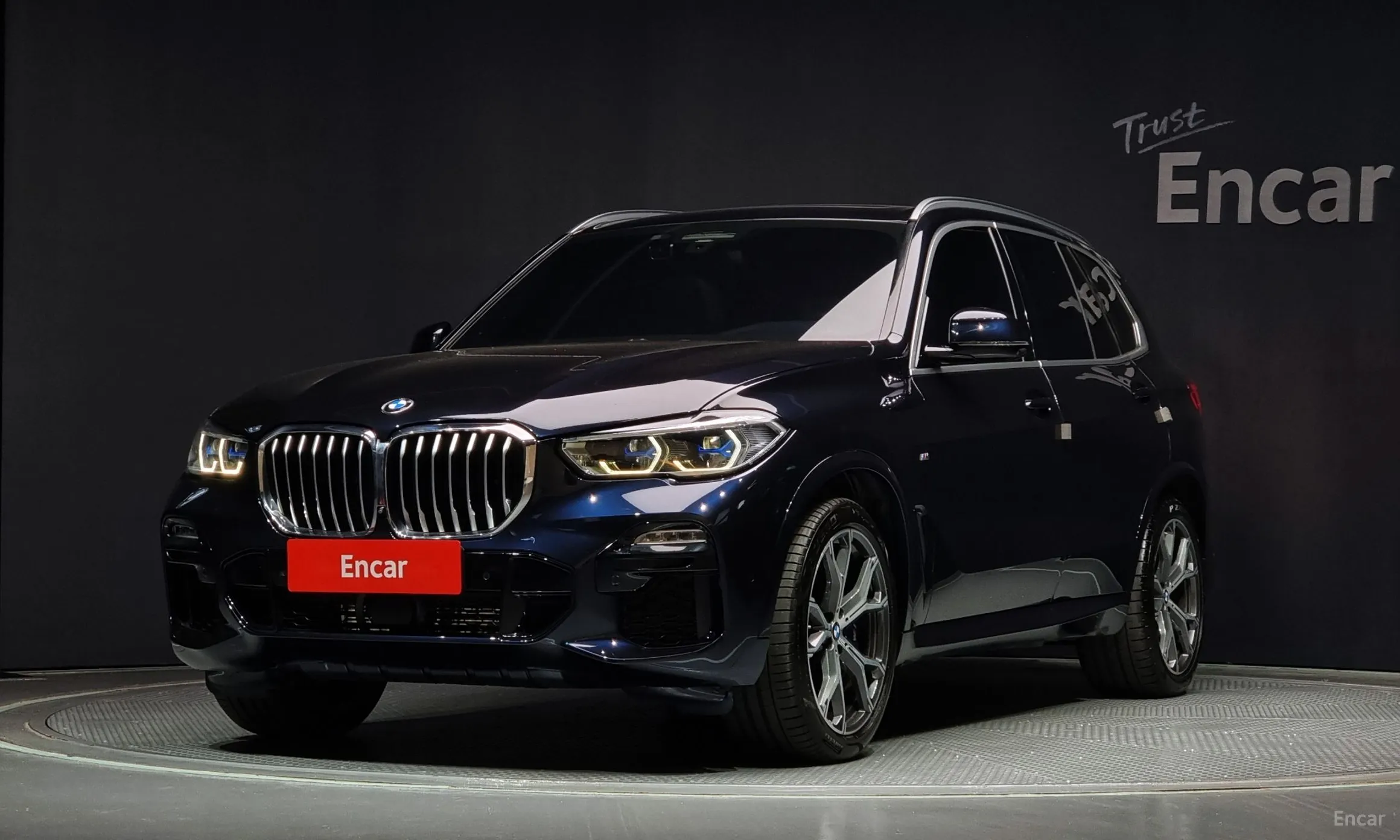 X5 (G05)