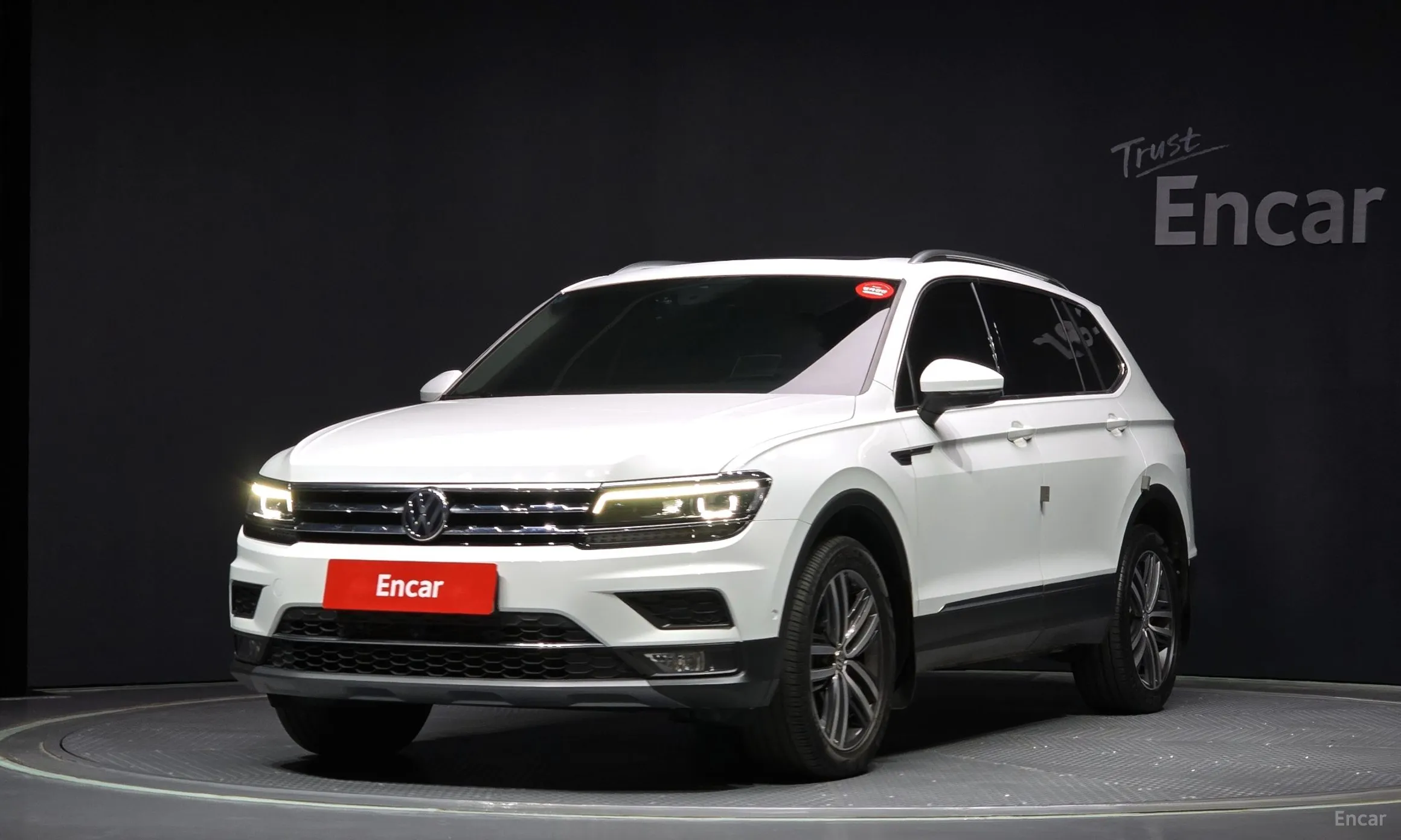 Volkswagen Tiguan All Space