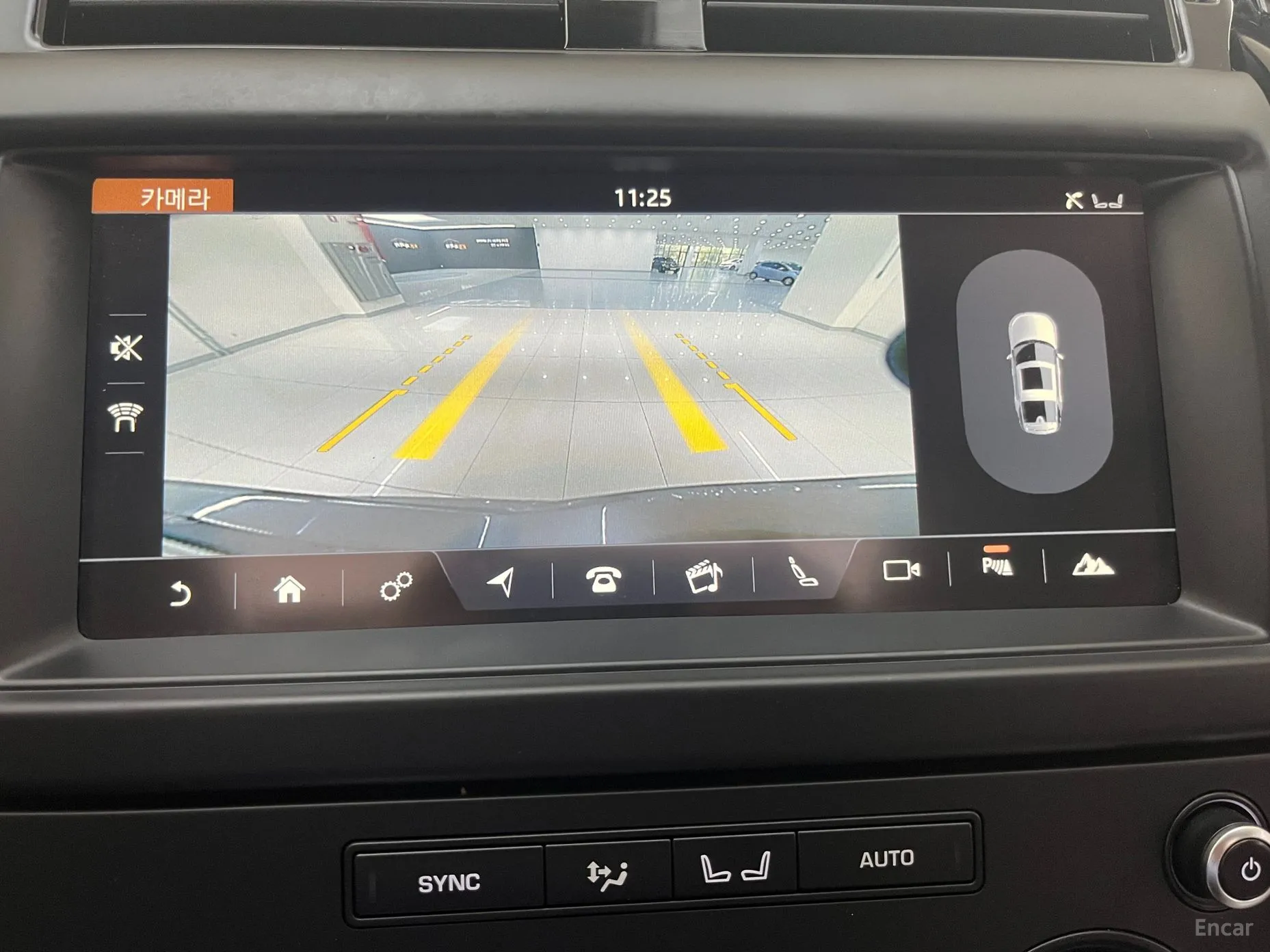Land Rover Discovery 5 превью 4