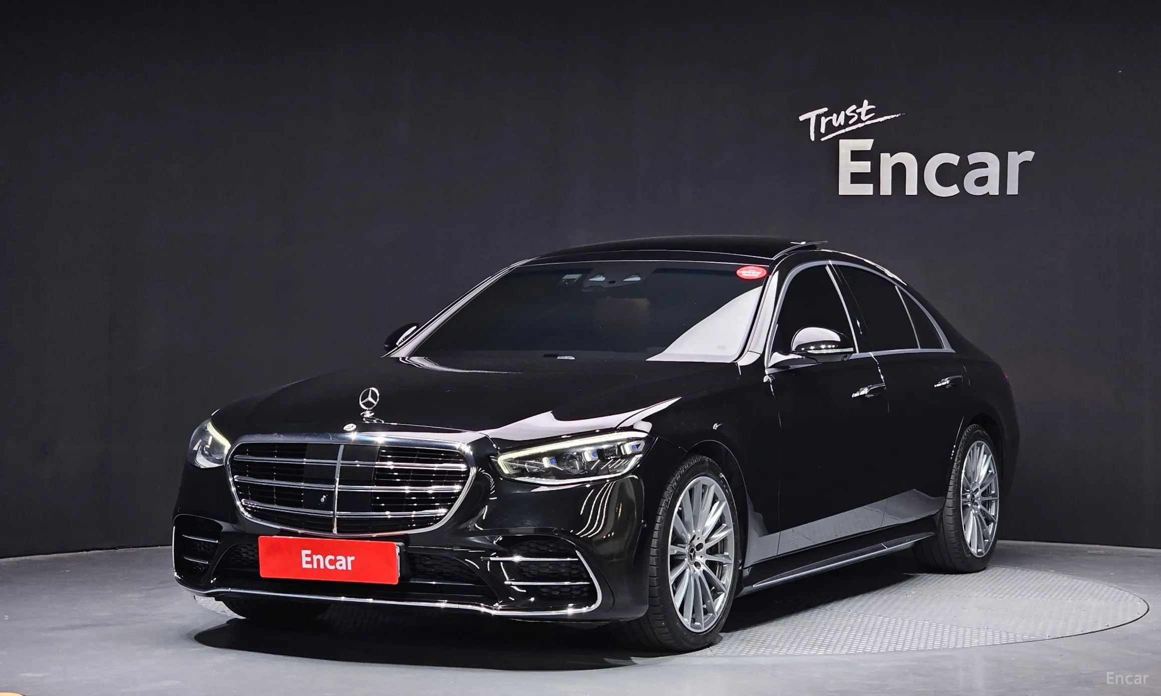 Mercedes Benz S-Class W223