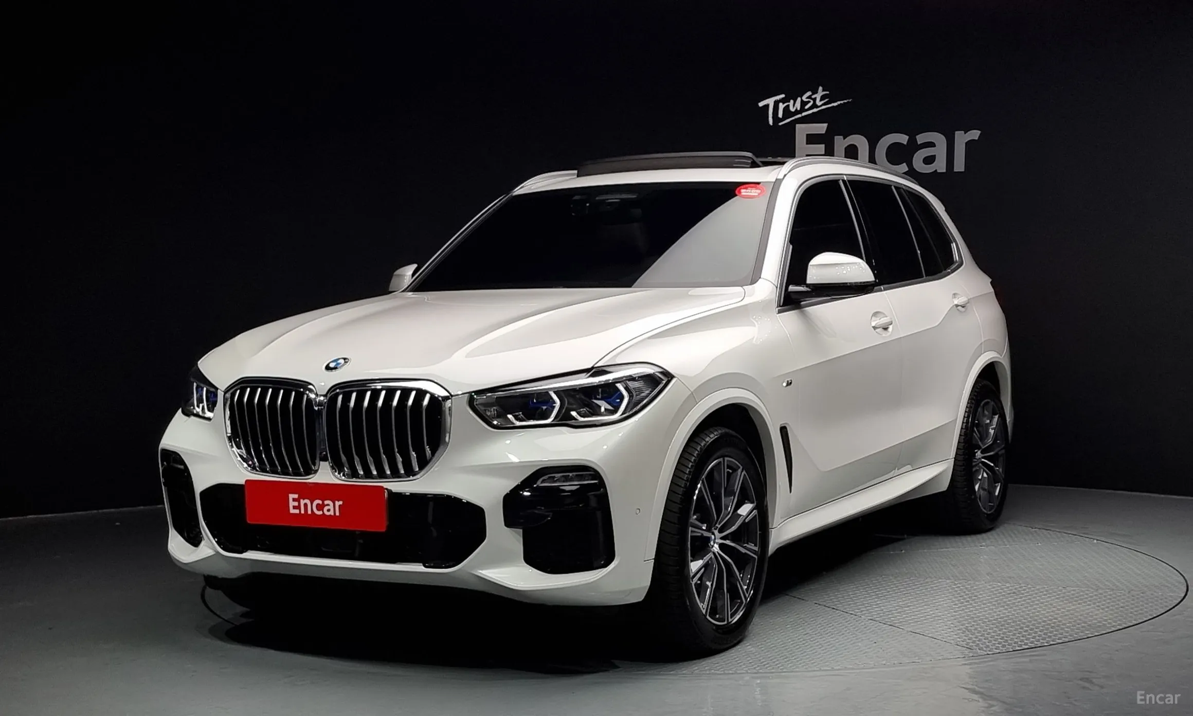 X5 (G05)
