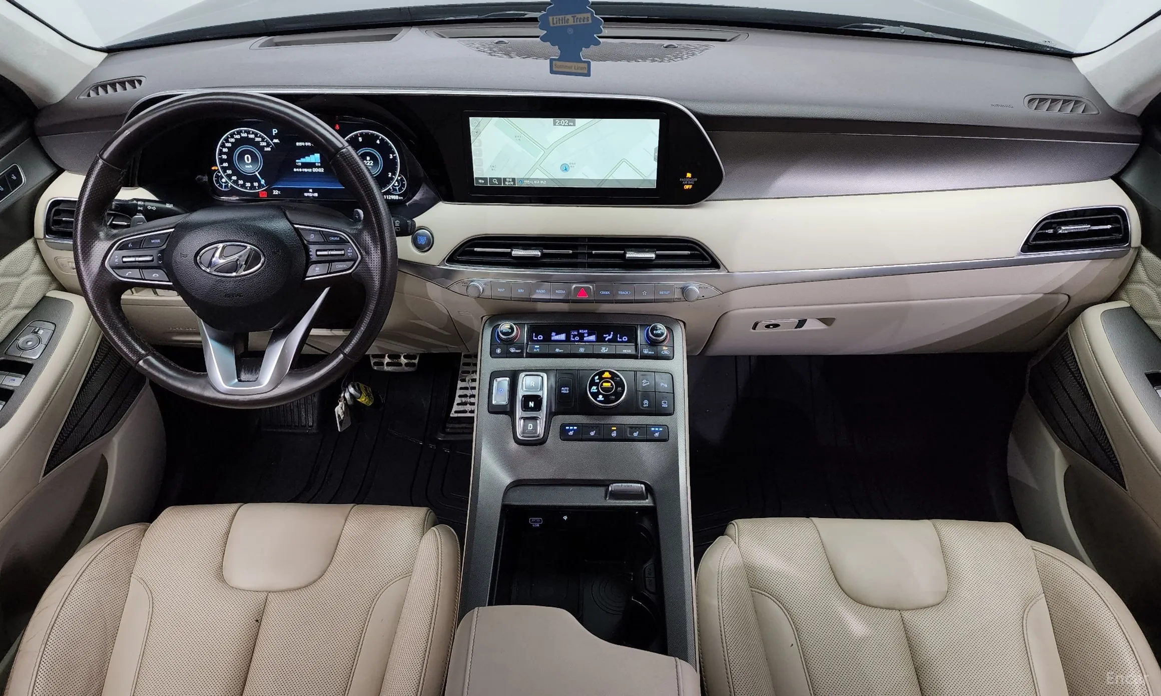 Hyundai Palisade превью 4