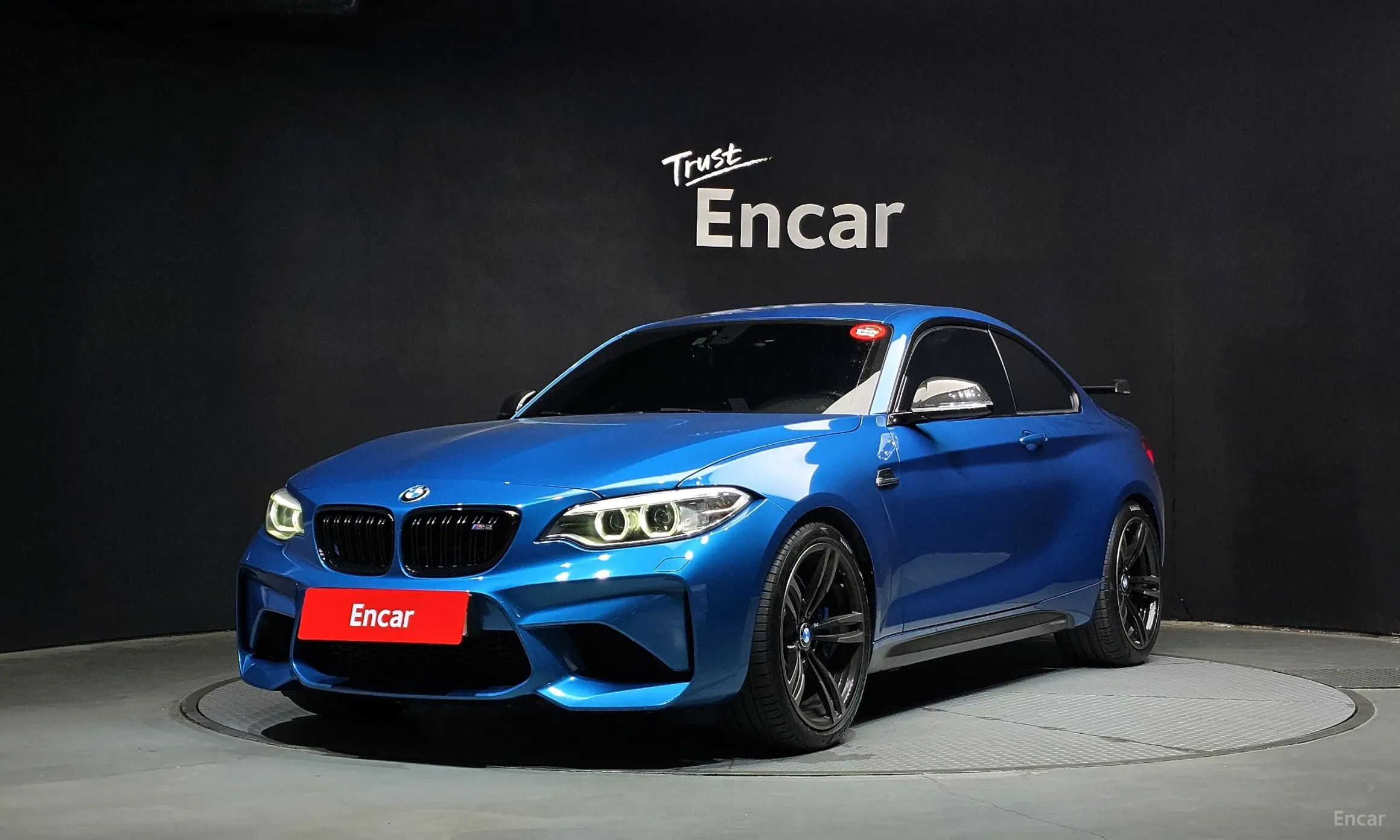 BMW M2 (F87)