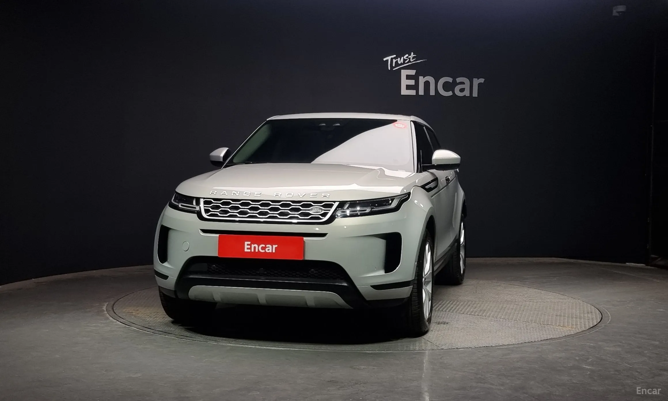 Land Rover Range Rover Evoque 2nd Generation