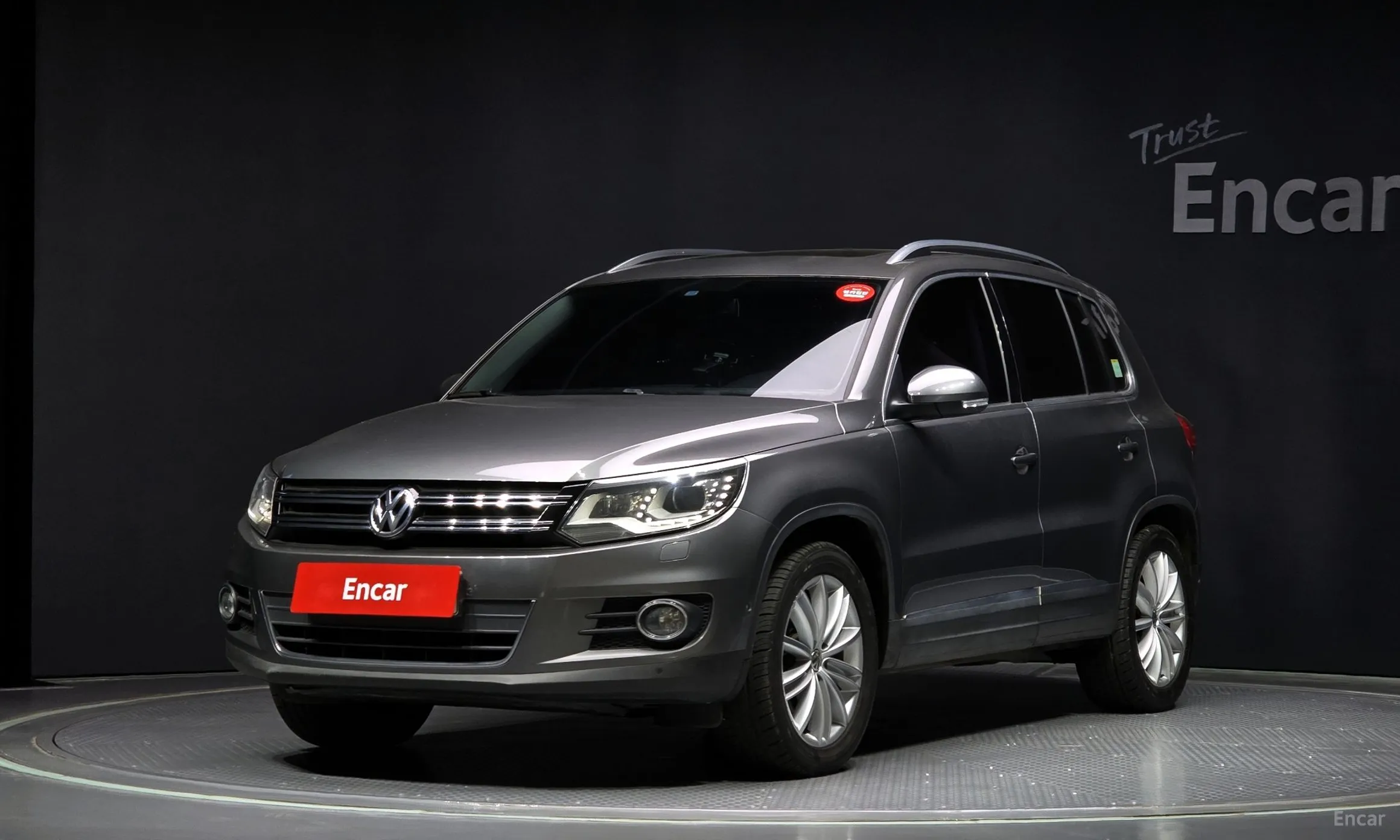 Volkswagen New Tiguan