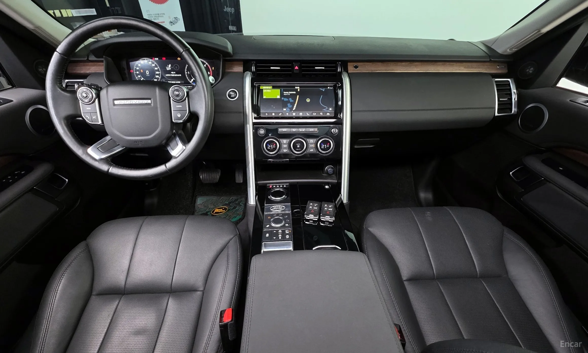 Land Rover Discovery 5 превью 4