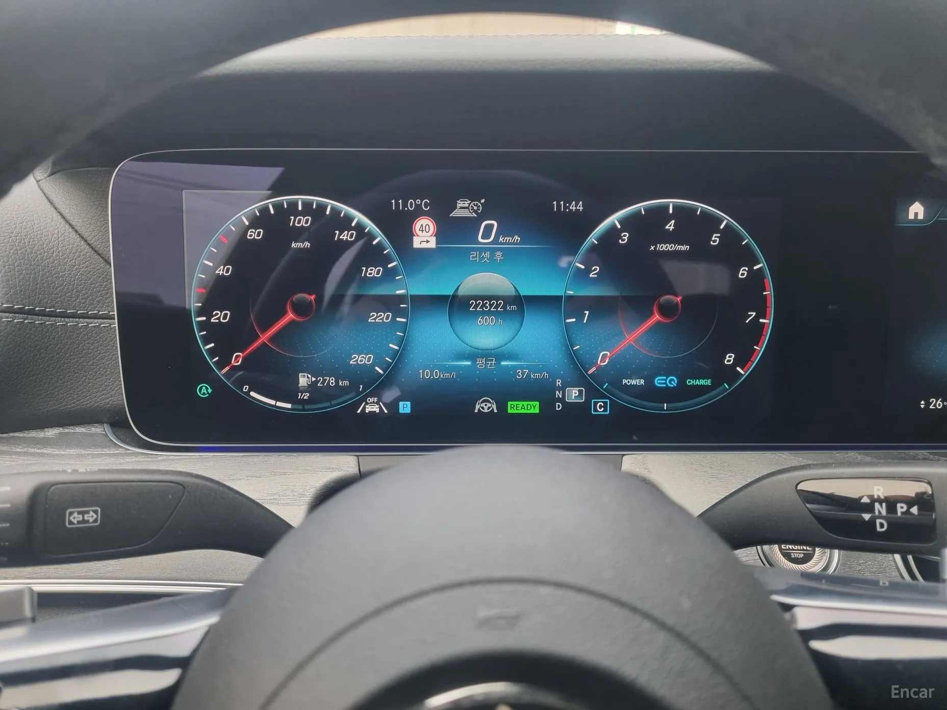 Mercedes Benz E-Class W213 превью 11
