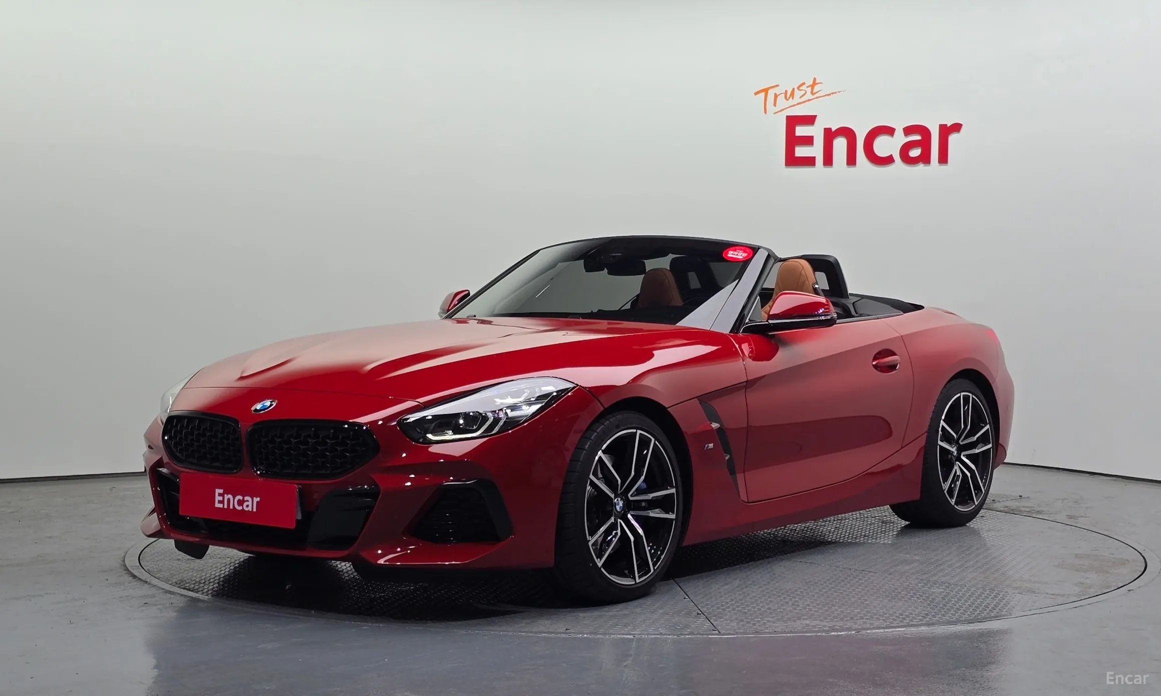 BMW Z4 (G29)