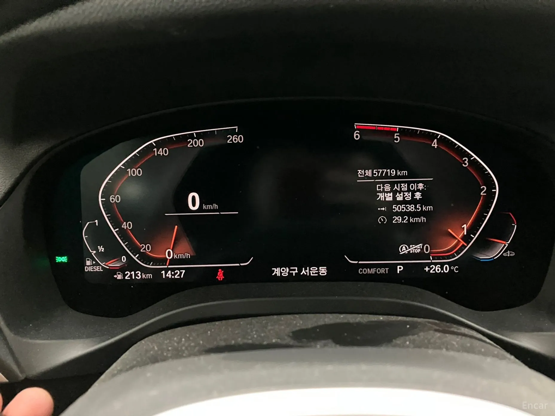 BMW X4 (G02) превью 2