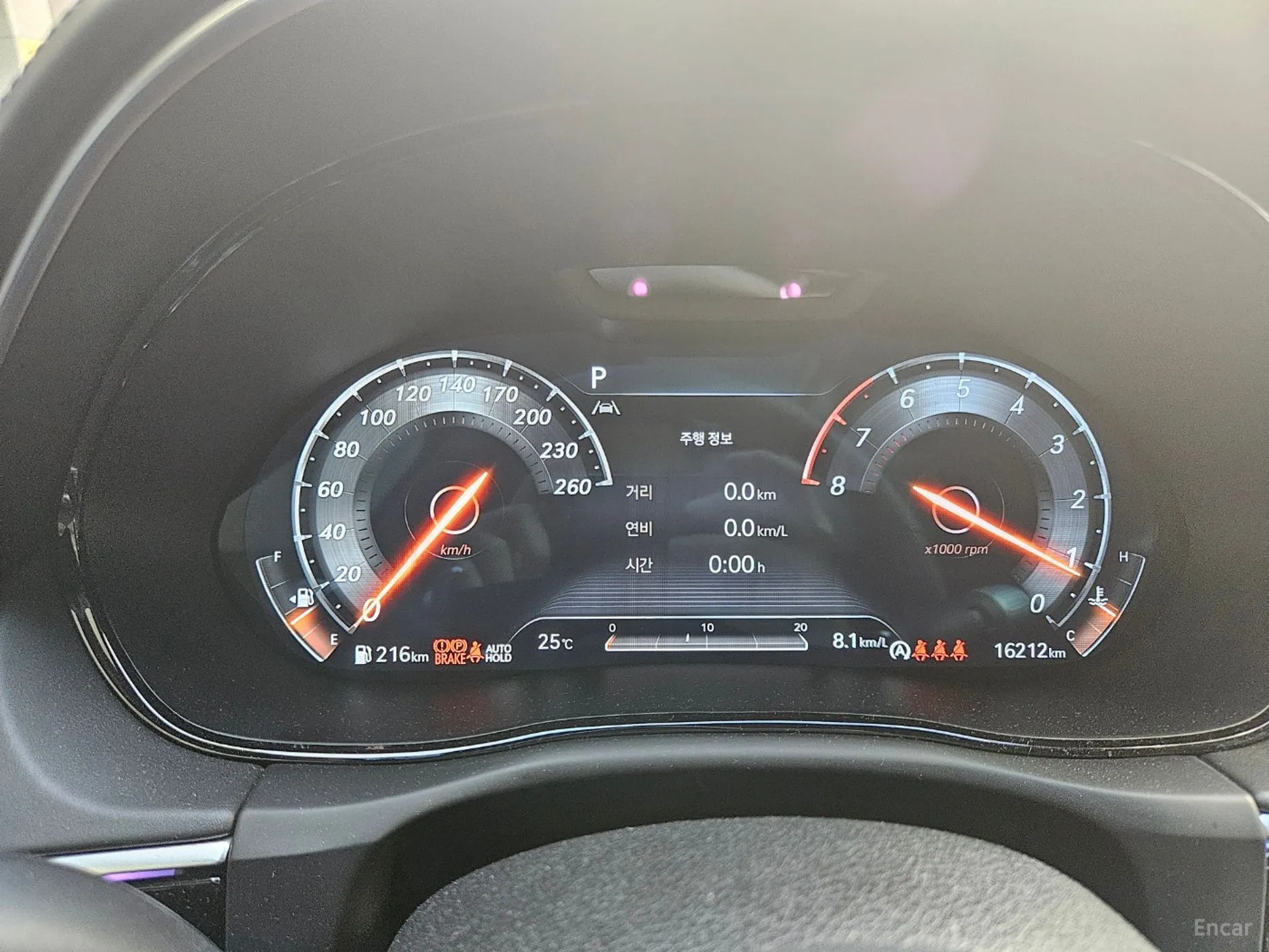 Genesis GV70 превью 11