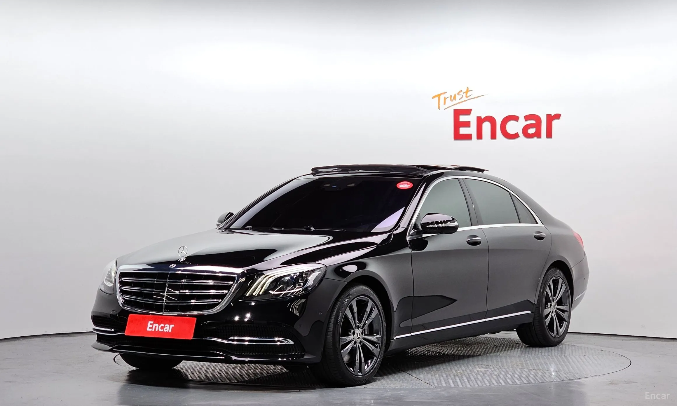 Mercedes Benz S-Class W222