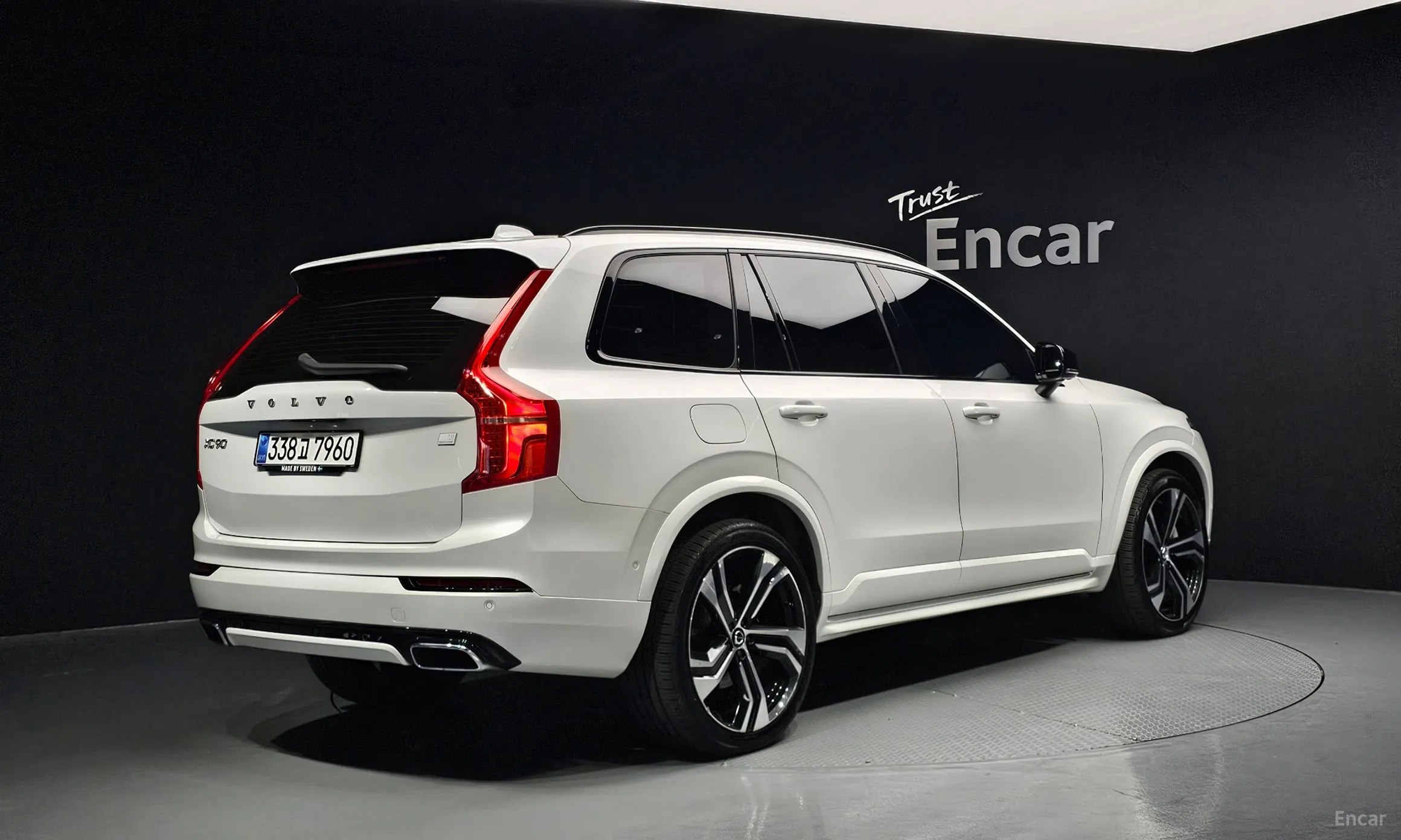 Volvo XC90 Gen 2