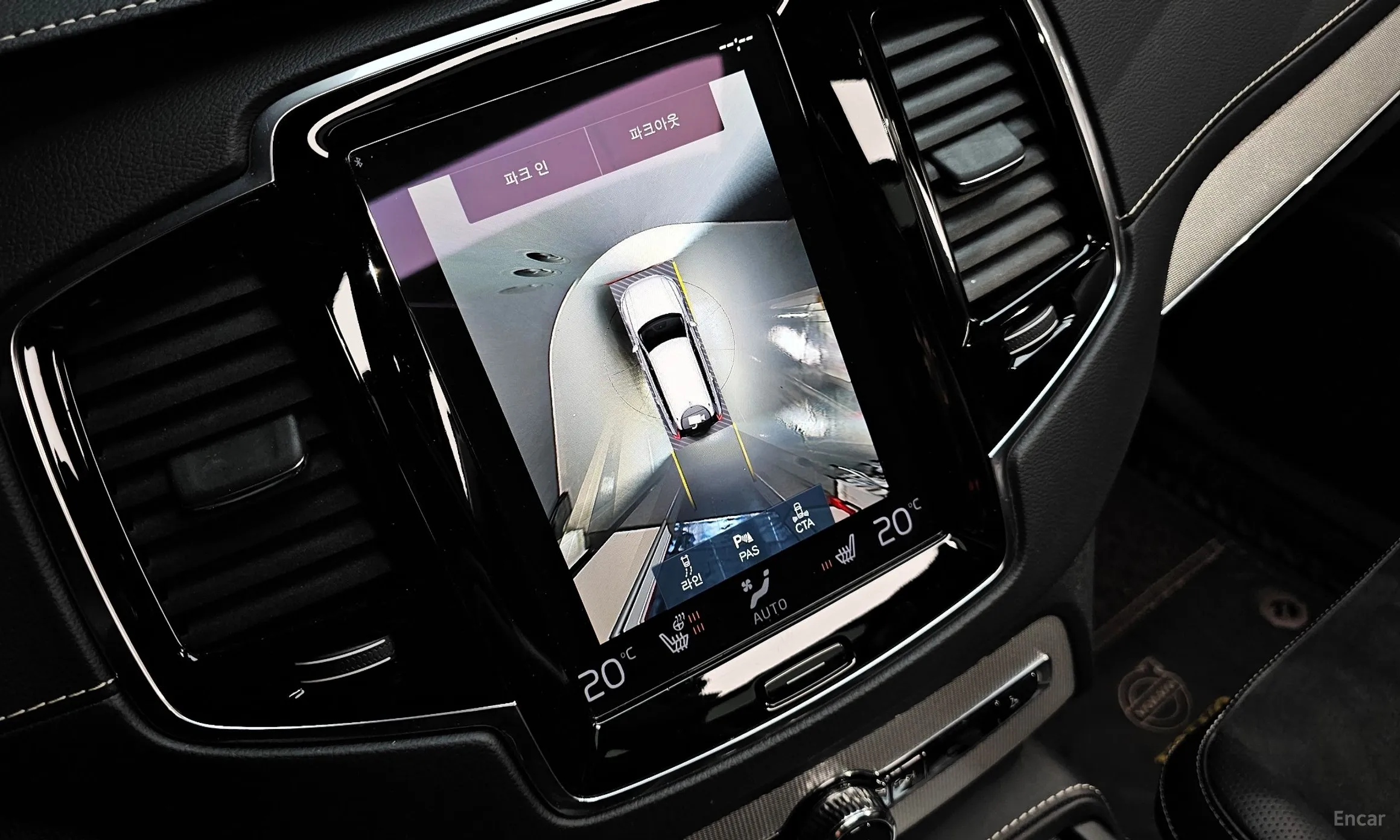 Volvo XC90 Gen 2 превью 16