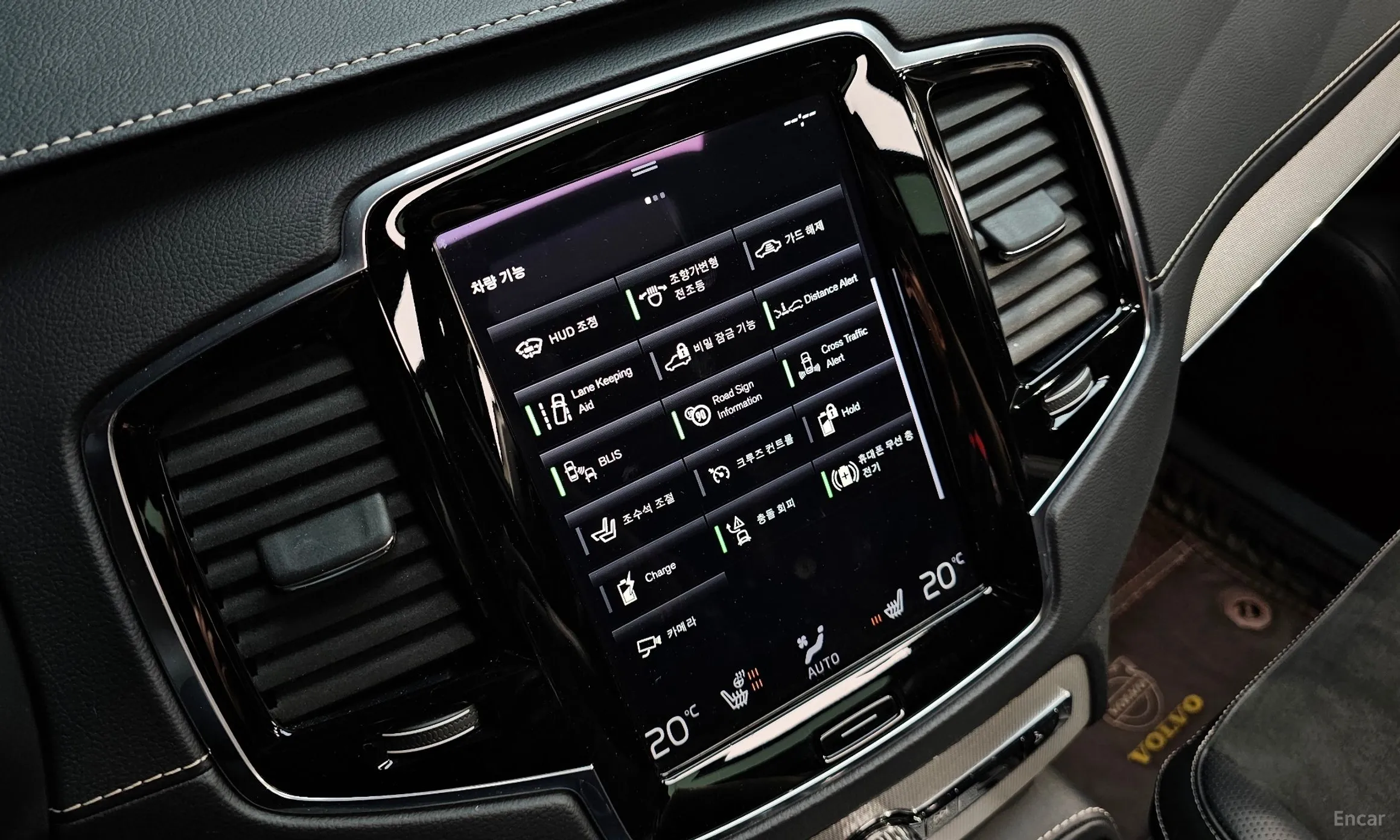 Volvo XC90 Gen 2 превью 17