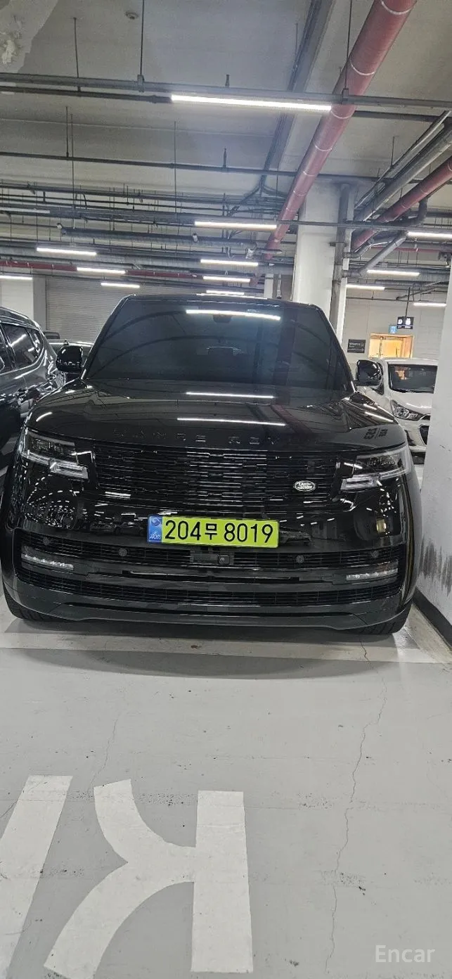 Range Rover 5th Generation