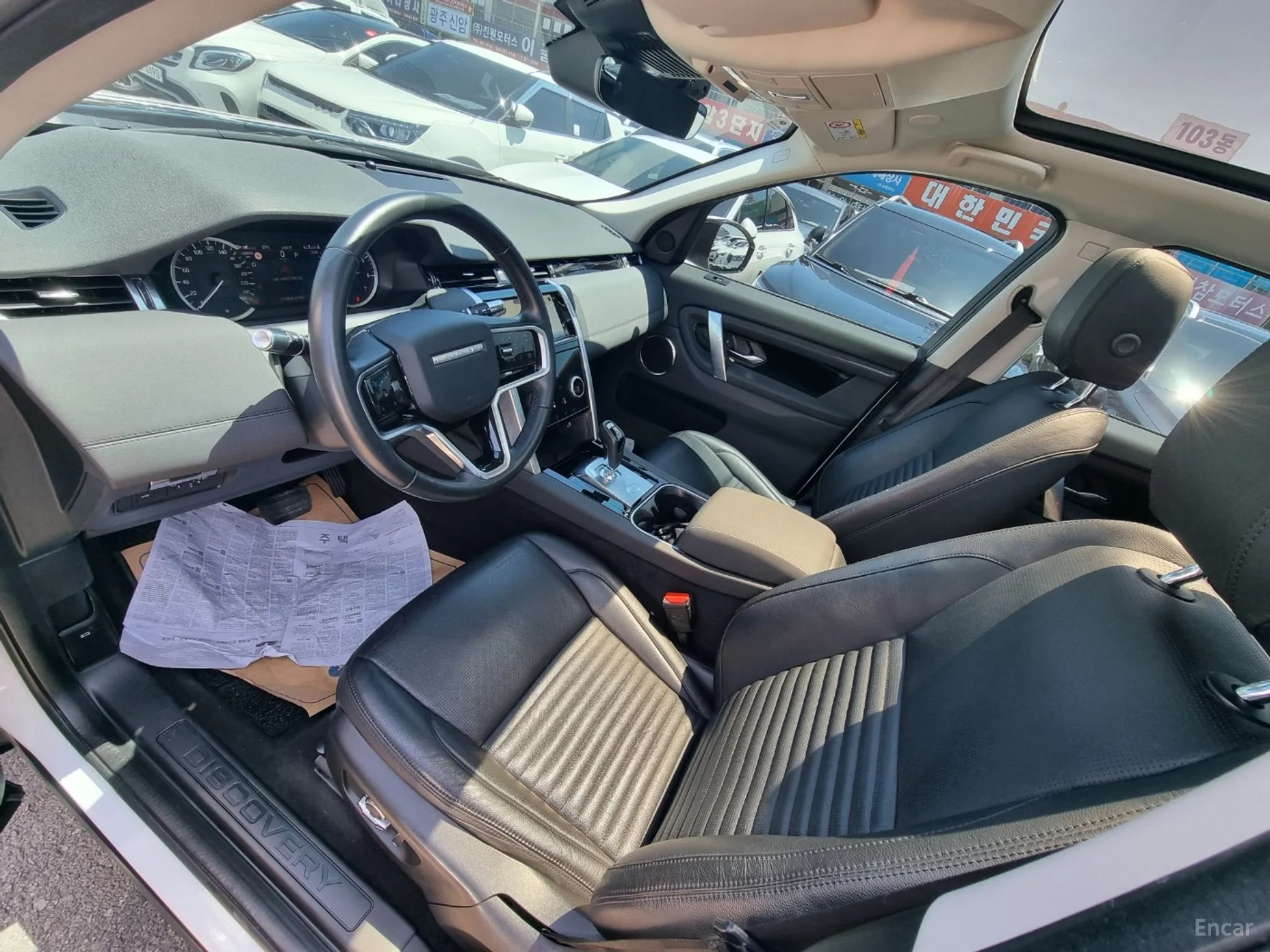 Land Rover Discovery Sports превью 4