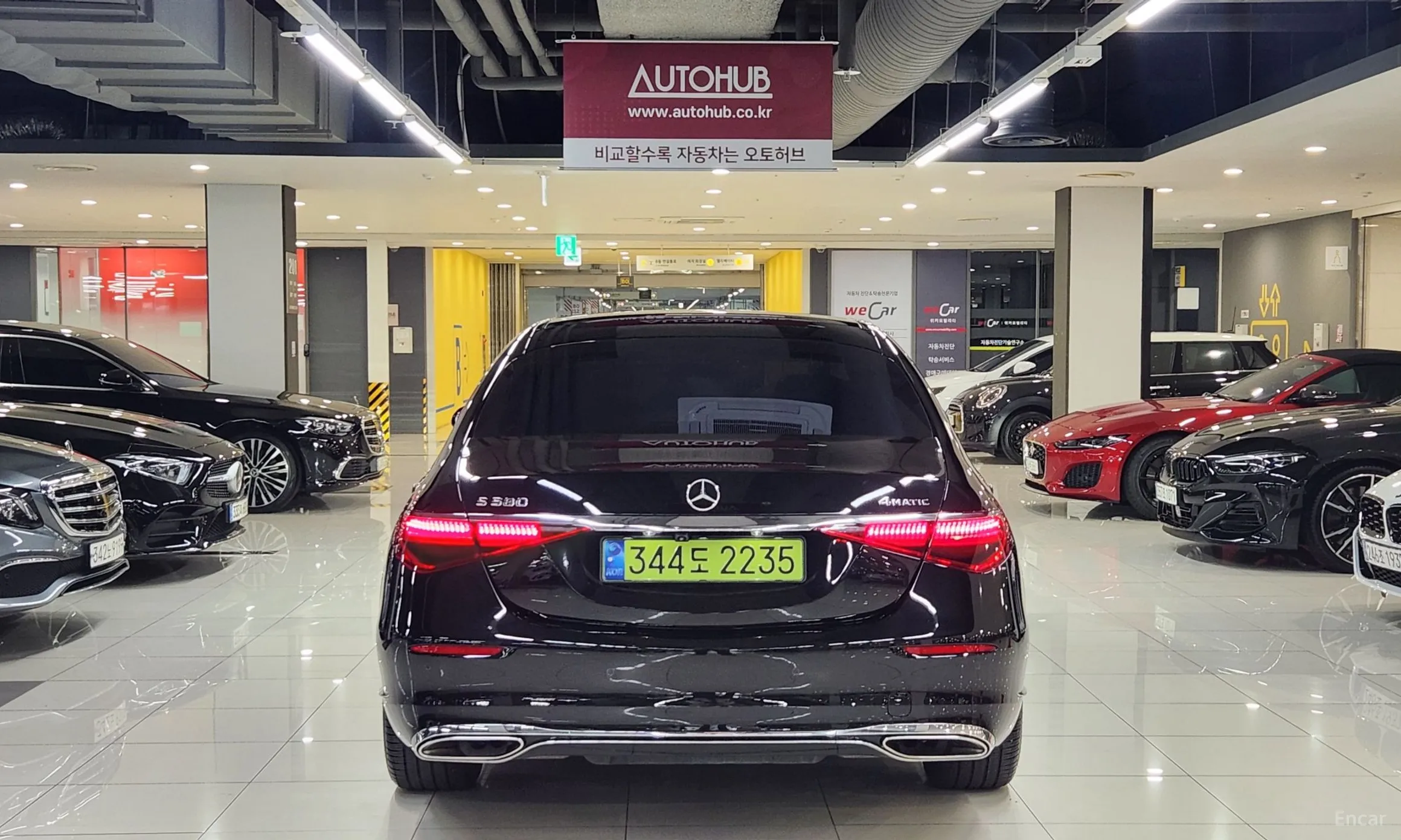Mercedes Benz S-Class W223 превью 2