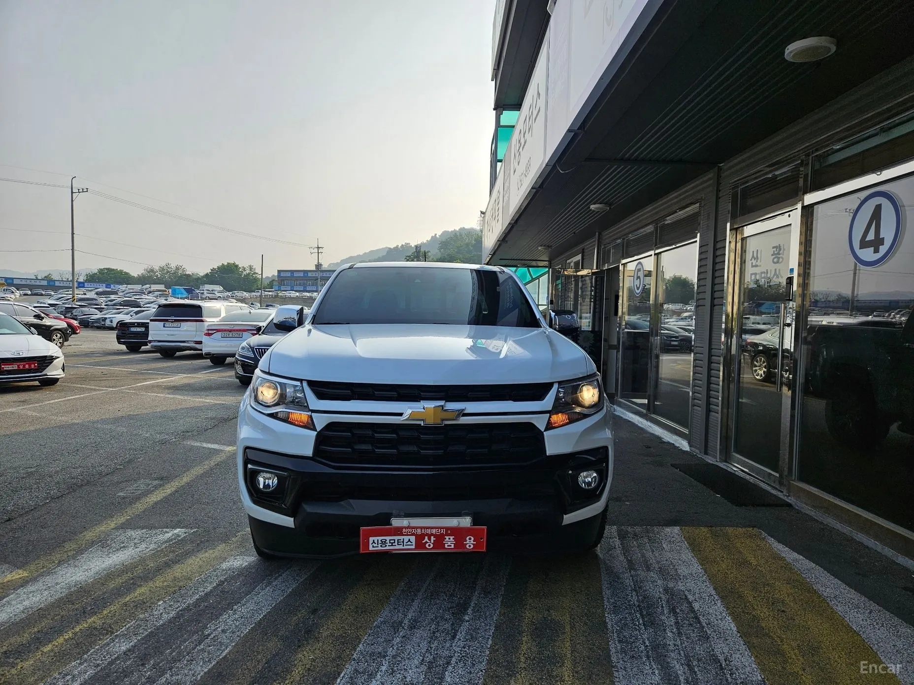 Real New Colorado