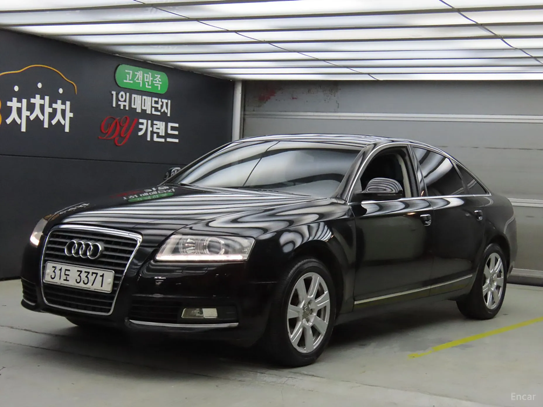 New A6