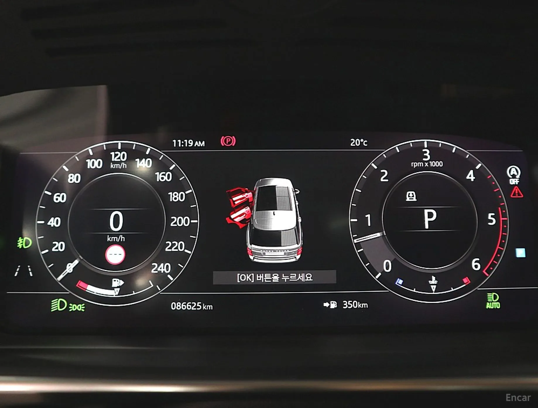 Land Rover Range Rover 4th Generation превью 4