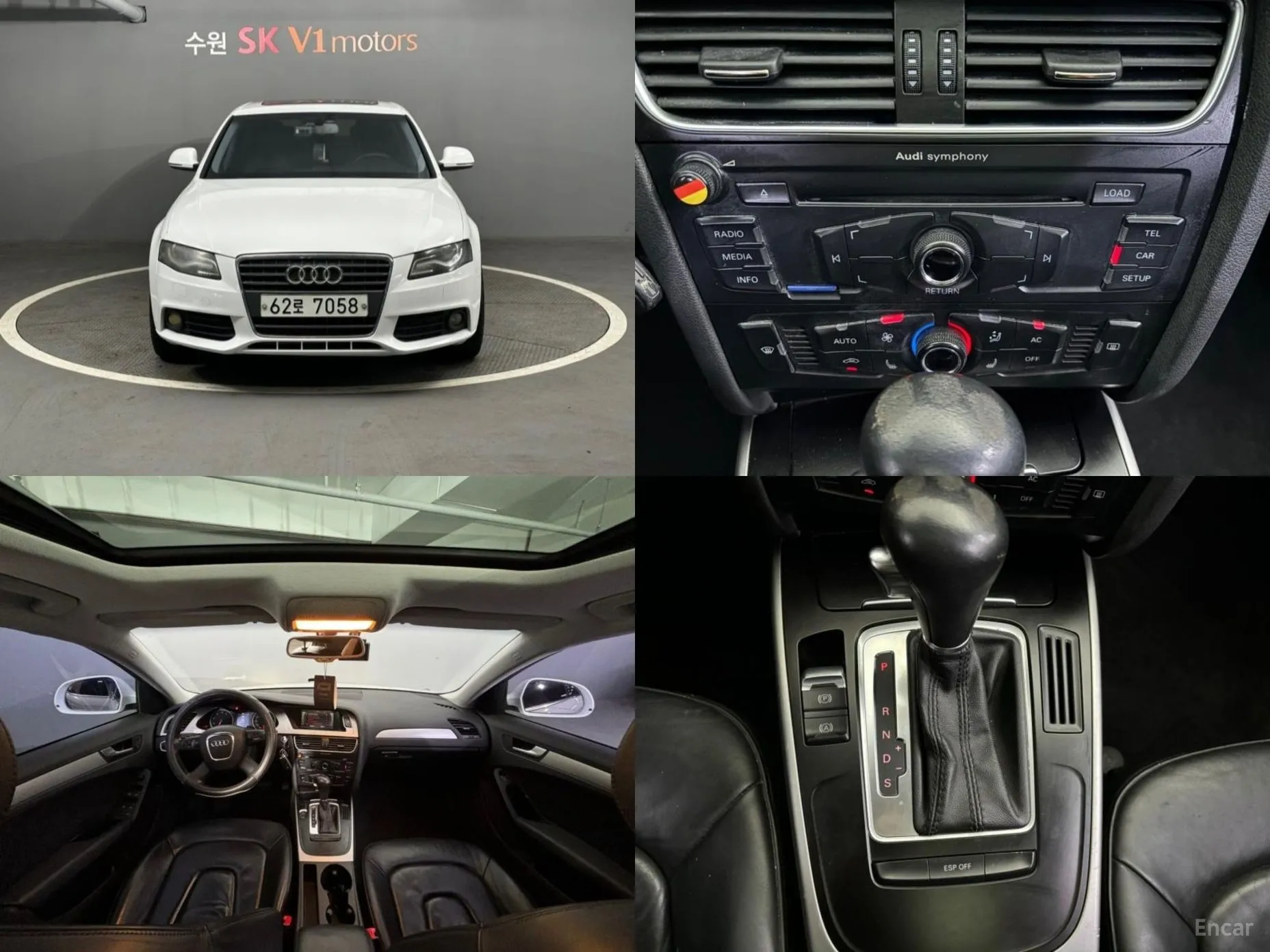 New A4
