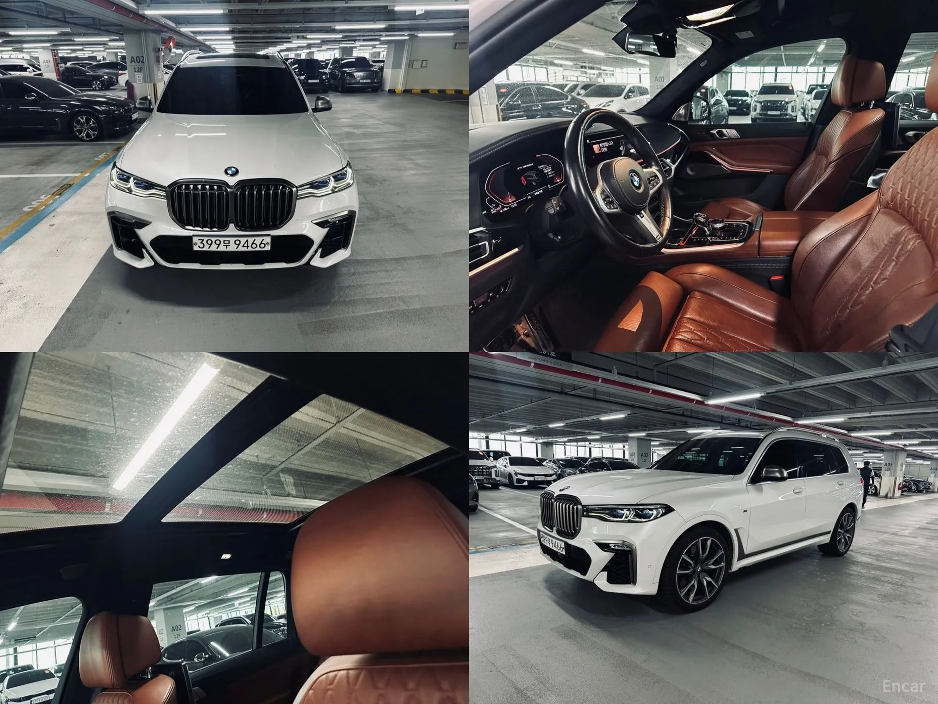 BMW X7 (G07)