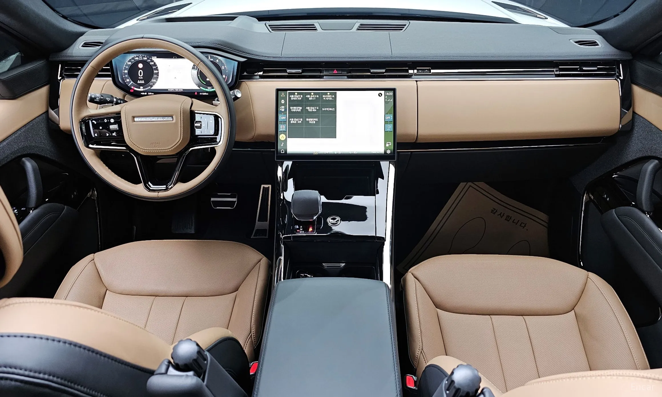 Land Rover Range Rover Sport 3rd Generation превью 4