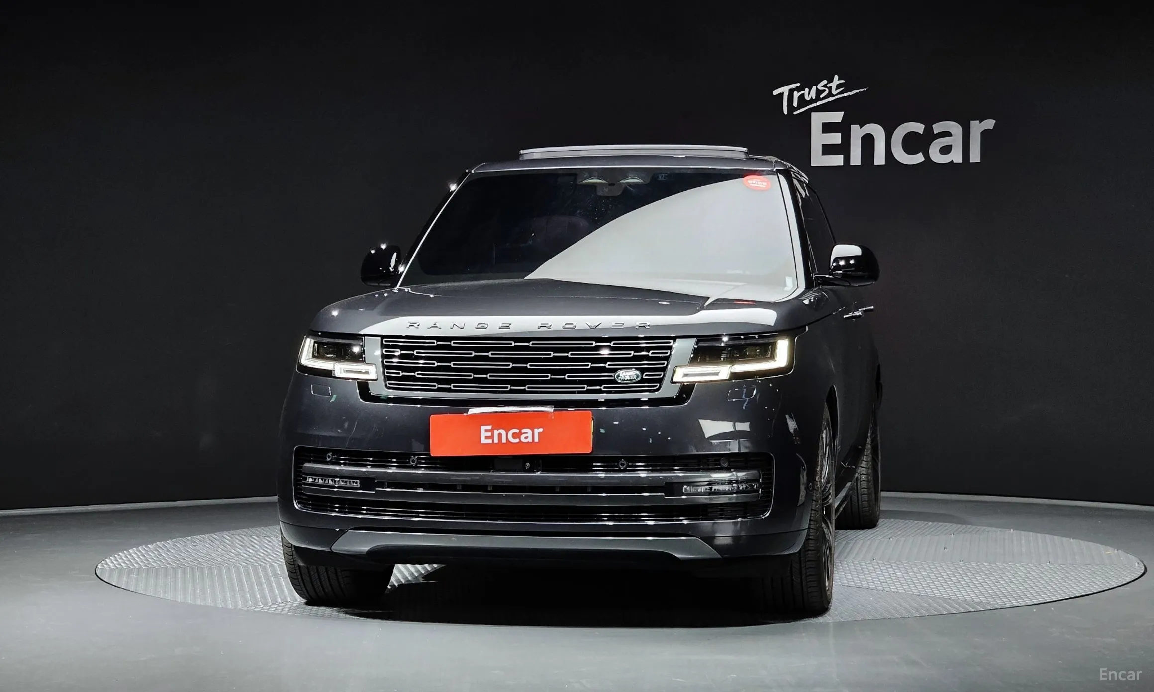 Land Rover Range Rover 5th Generation