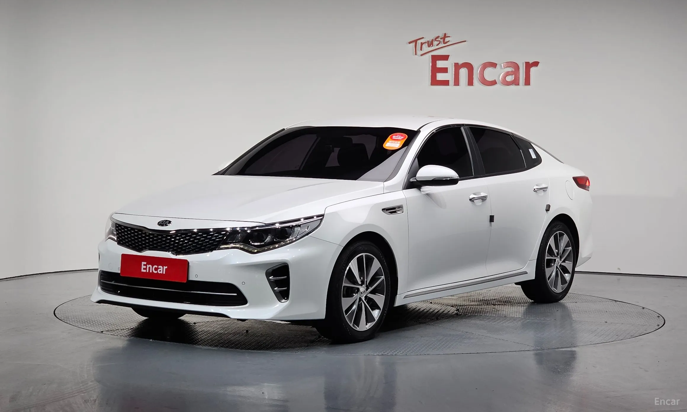 Kia K5 2nd Generation