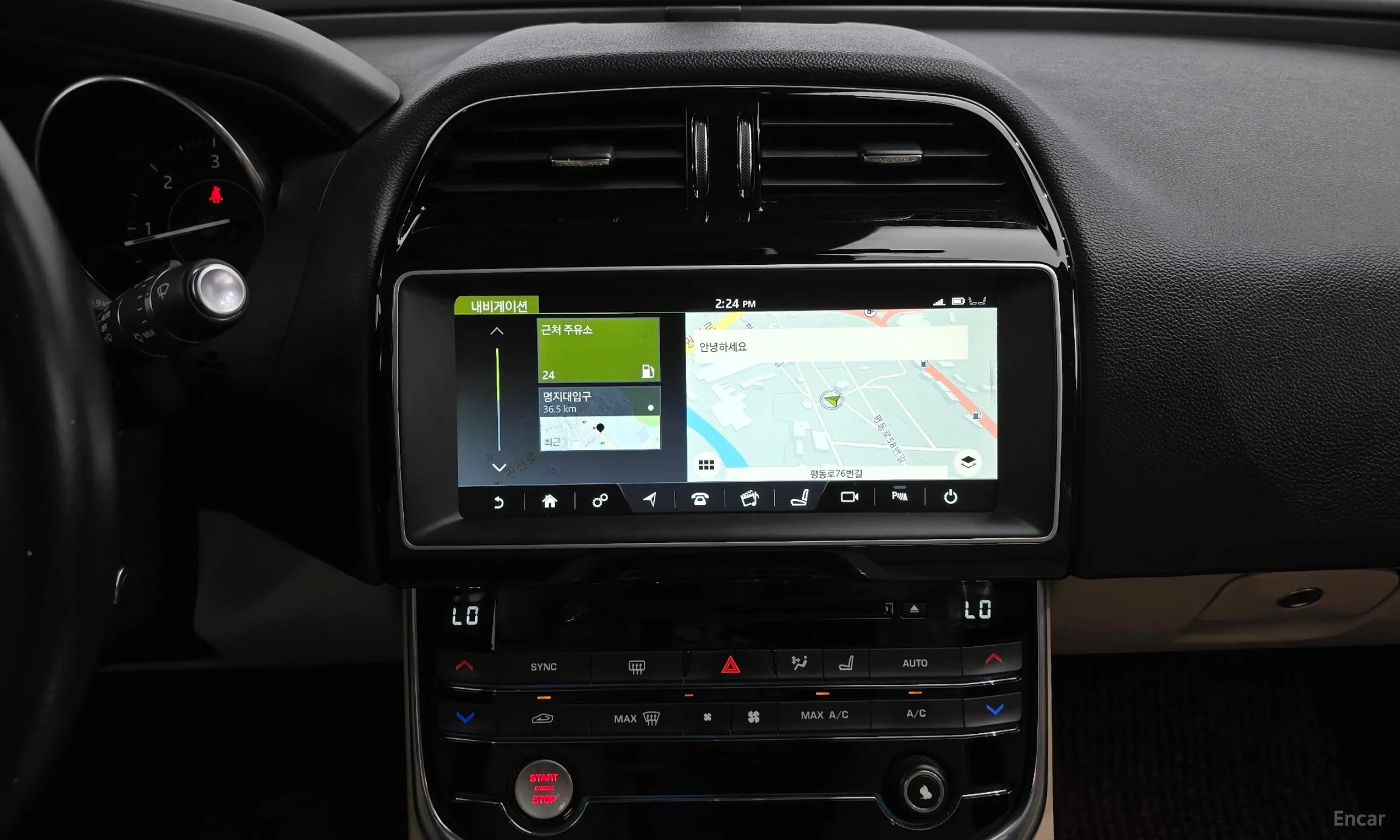 Jaguar XE превью 14
